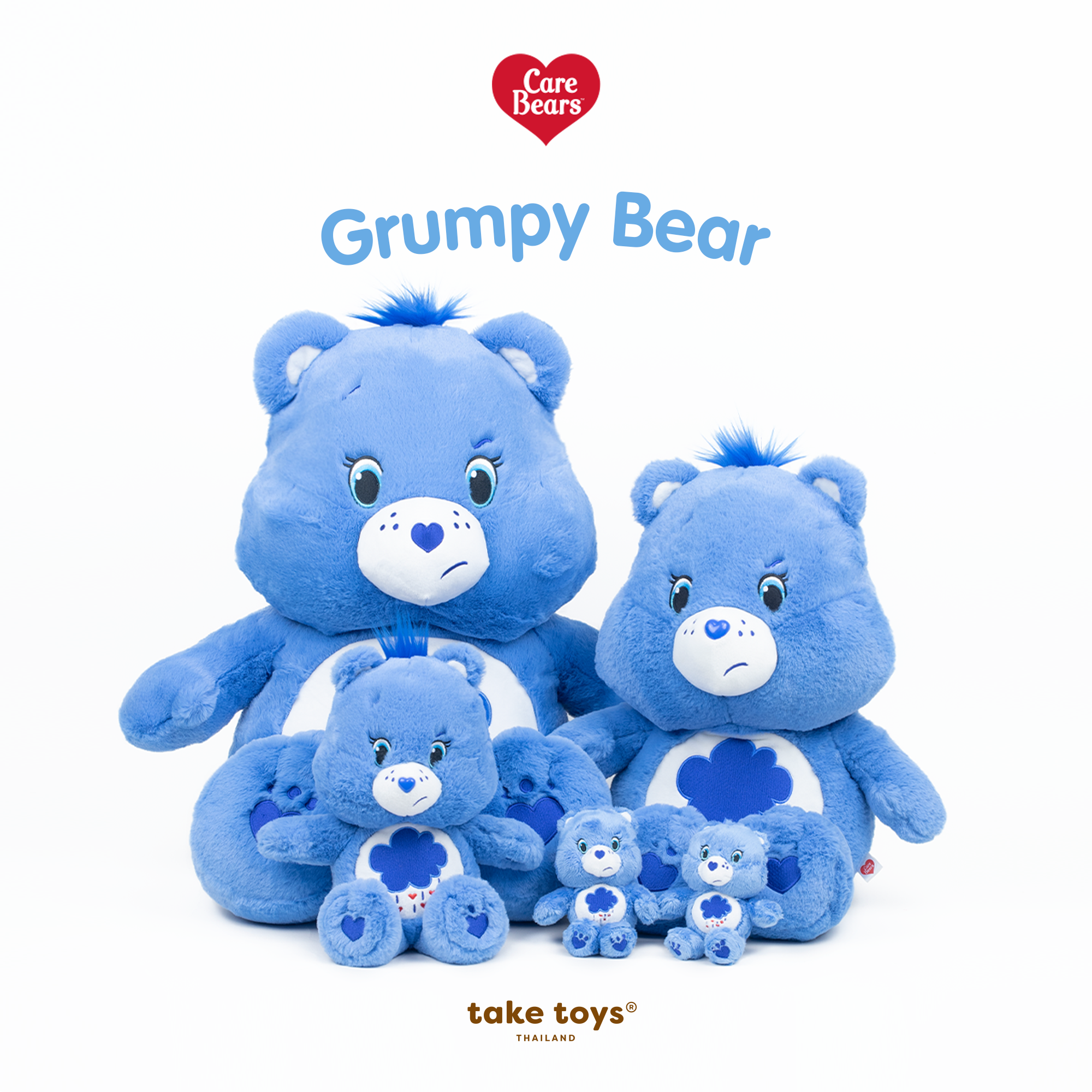 Care Bears-ตุ๊กตาหมีแคร์แบร์ Grumpy bear