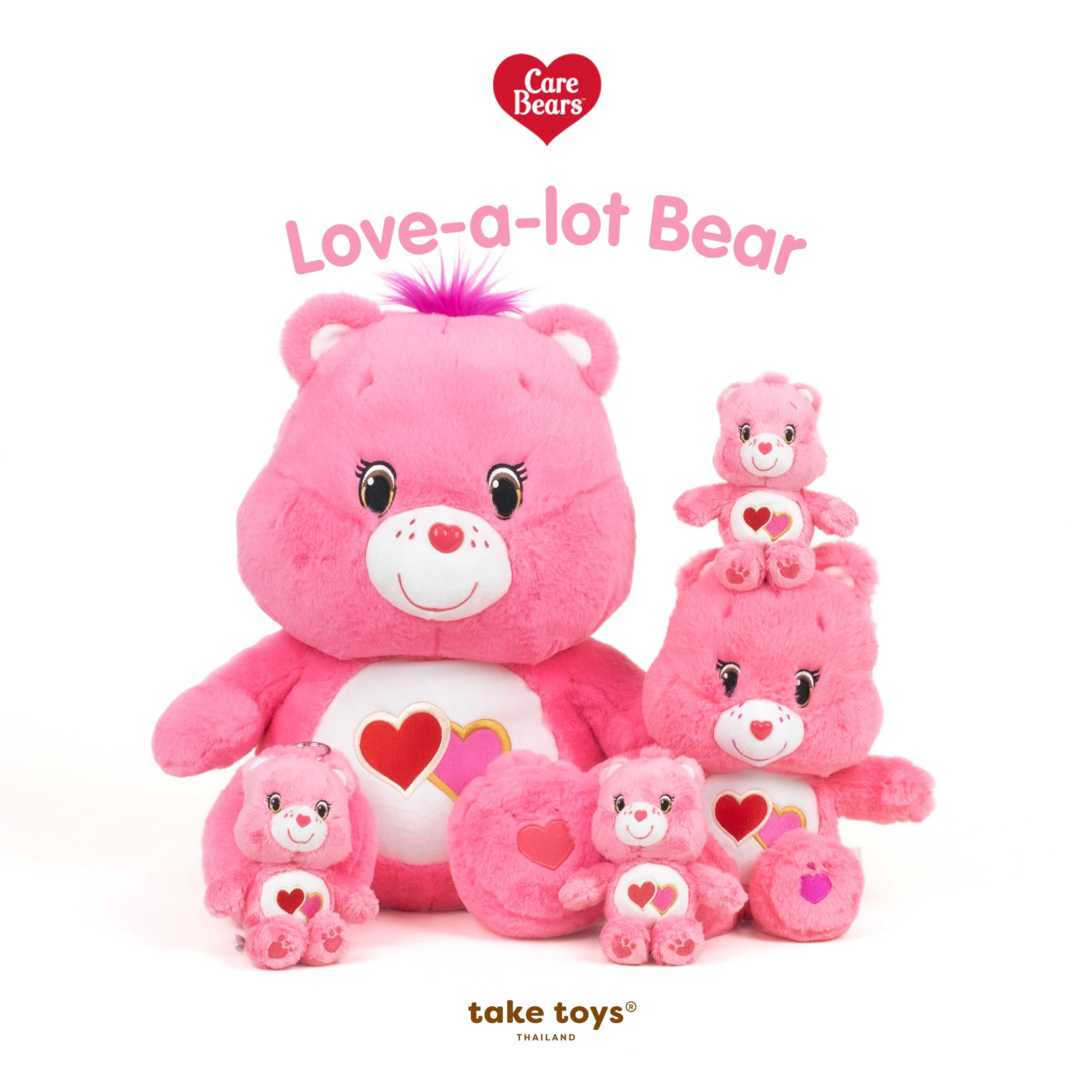 Care Bears-ตุ๊กตาหมีแคร์แบร์ Love a lot bear