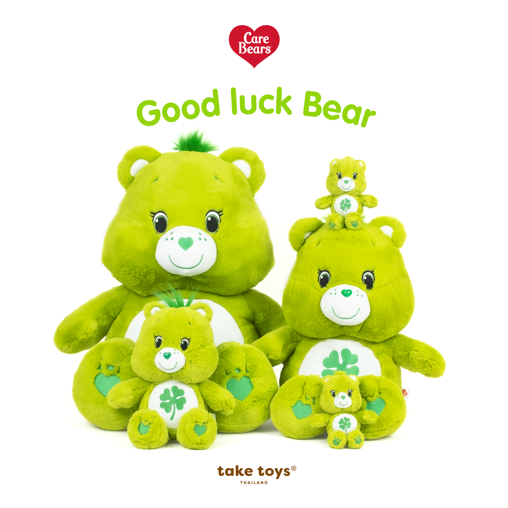 Care Bears-ตุ๊กตาหมีแคร์แบร์ Goodluck bear