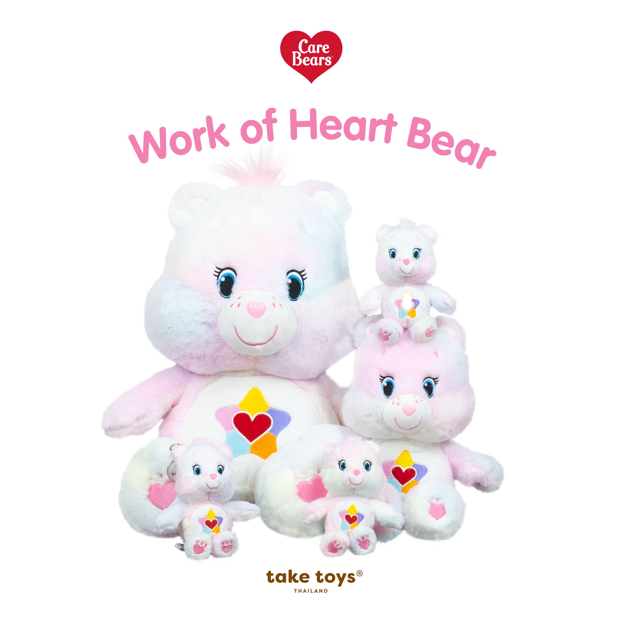 Care Bears-ตุ๊กตาหมีแคร์แบร์ True Heart Bear สีรุ้งพาสเทล (Special Edition)