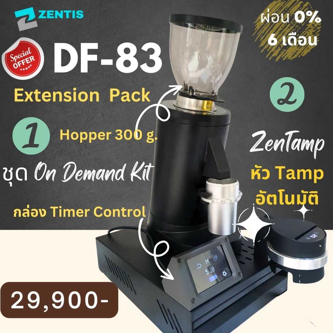 DF-83 Full Extension Pack