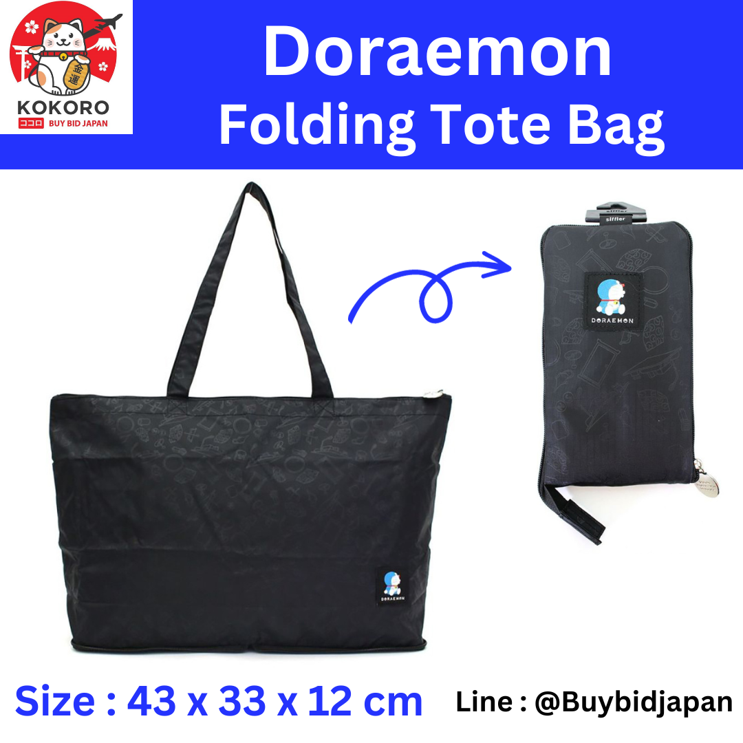 [PRE-ORDER] กระเป๋าผ้าพับได้ ลาย โดราเอม่อน Doraemon Folding Tote Bagドラえもん นำเข้าจากญี่ปุ่น