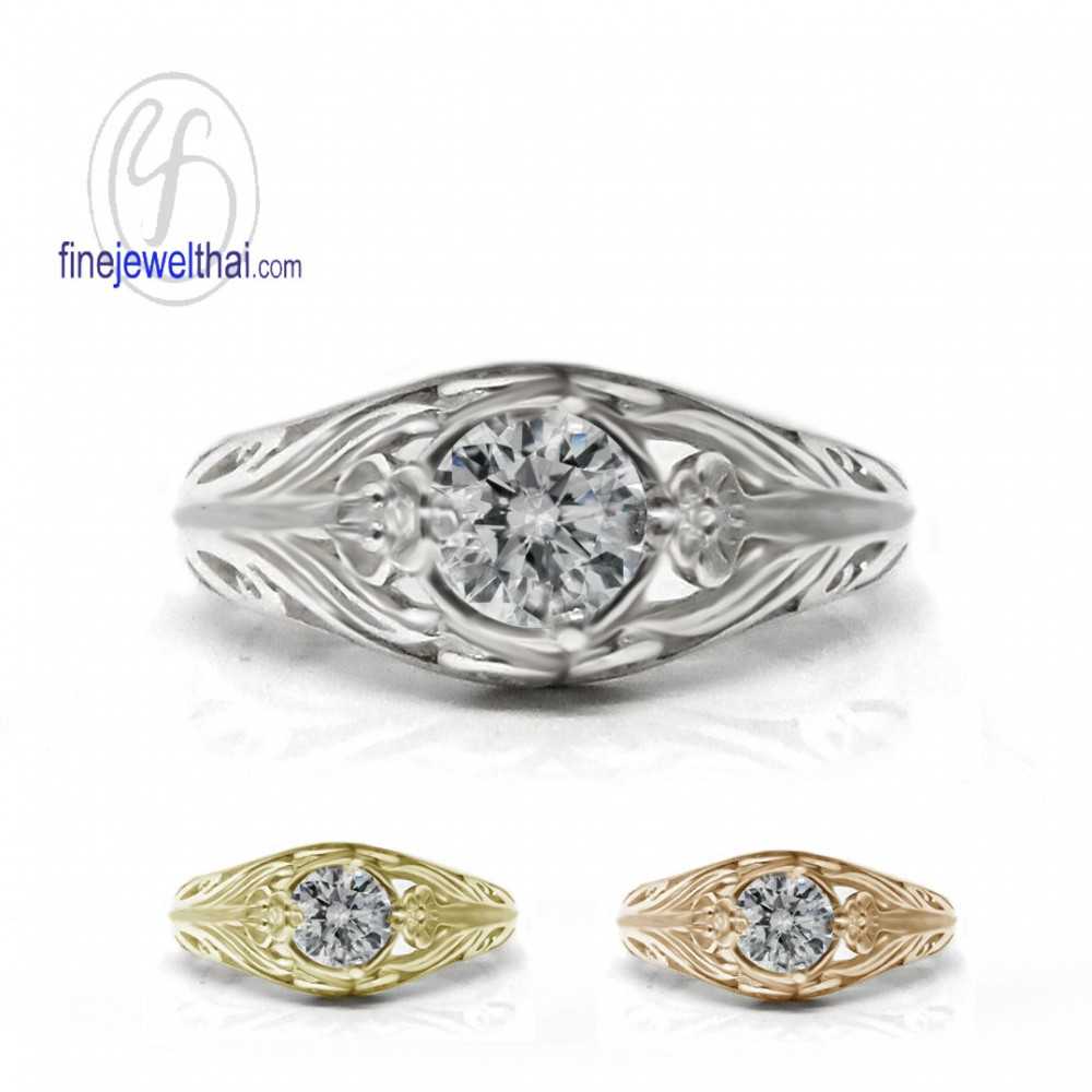 แหวนเพชรCZ-แหวนเงินแท้-แหวนหมั้น-แหวนแต่งงาน-แหวนวินเทจ-R1316cz
