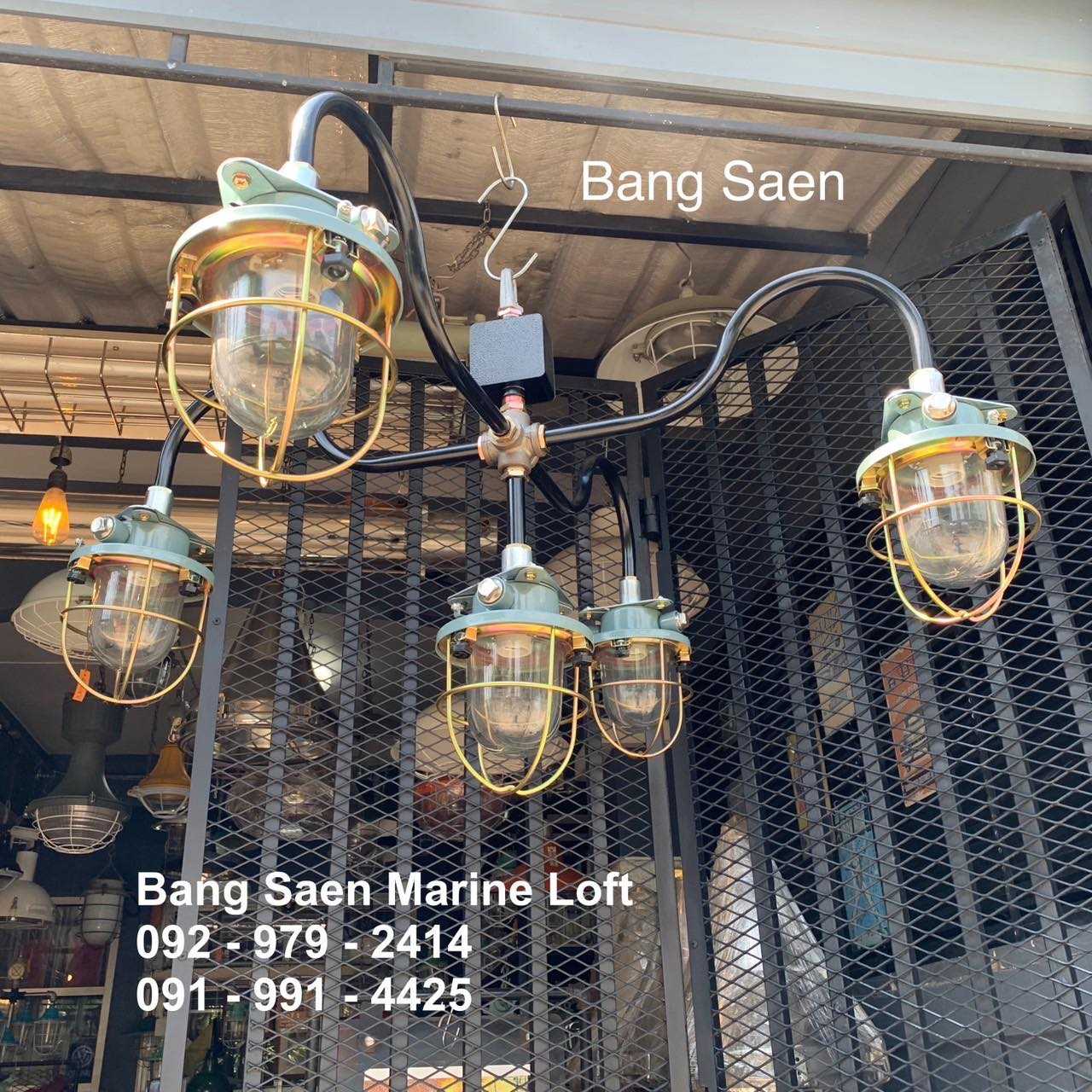 An Image