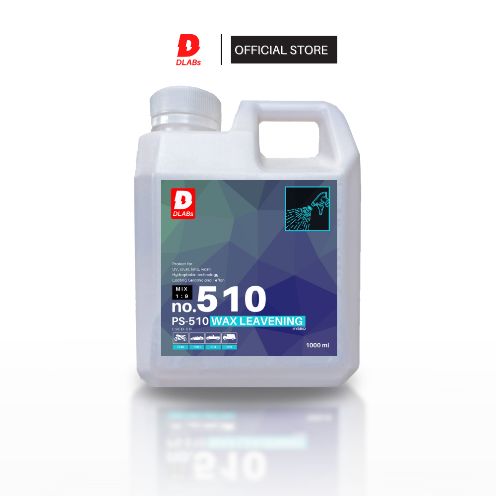 510 หัวเชื้อเคลือบสีรถ เงา ฉ่ำ ลึกขยายได้ 10ลิตร [PS-510 BY DLABs]