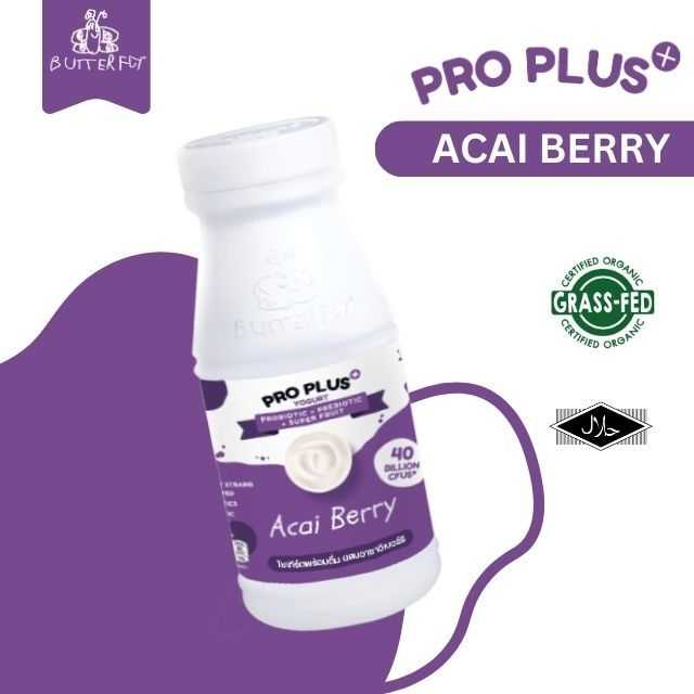 ProPlus+ โยเกิร์ตพร้อมดื่ม ผสม อาซาอิเบอร์รี่  (Probiotic Yogurt with Acai Berry)