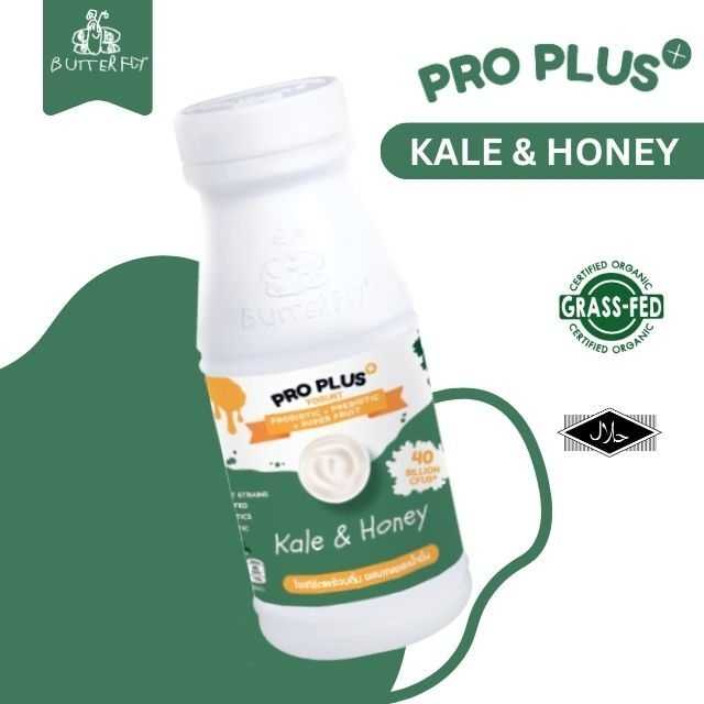 ProPlus+ โยเกิร์ตพร้อมดื่ม ผสมเคลและน้ำผึ้ง (Probiotic Yogurt with Kale)