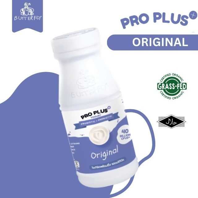 ProPlus+ โยเกิร์ตพร้อมดื่ม รส ออริจินัล  (Probiotic Yogurt Original)