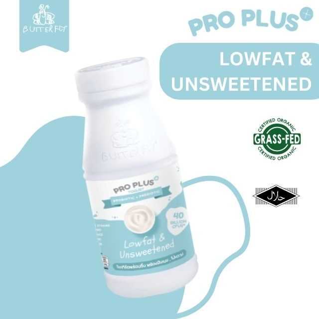 ProPlus+ โยเกิร์ตพร้อมดื่ม ไม่หวาน ไขมันต่ำ (Probiotic Yogurt)