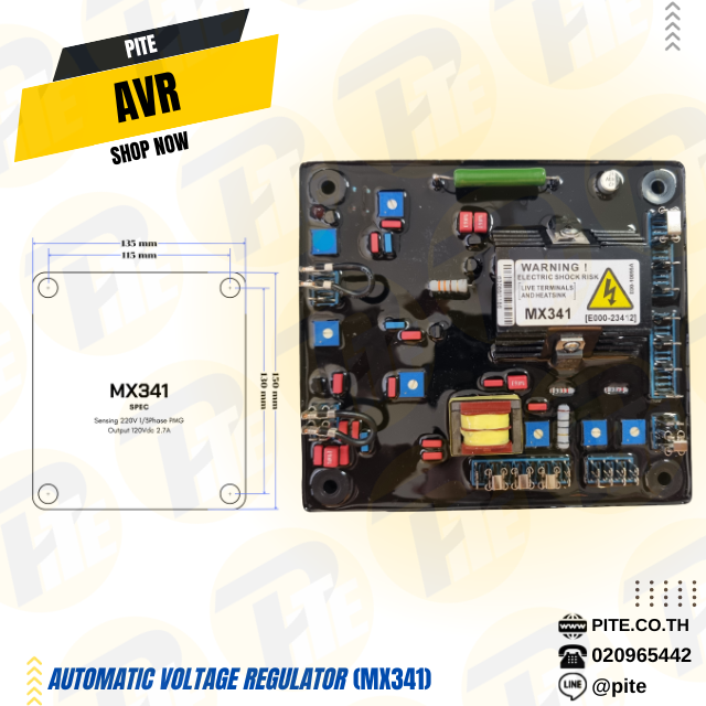 Automatic Voltage Regulator (MX341)
