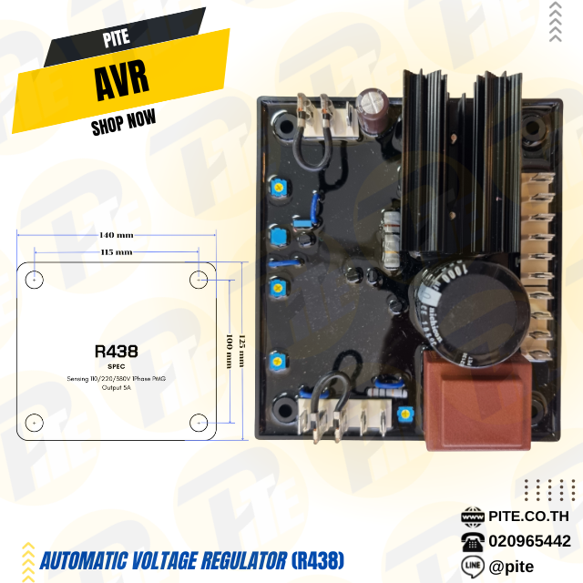 Automatic Voltage Regulator (R438)