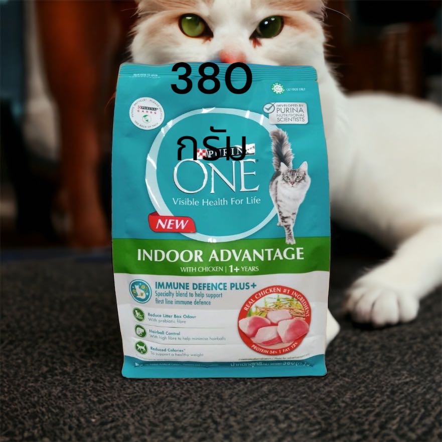  รุ่นใหม่ สูตรใหม่ ของใหม่  Purina ONE อาหารแมว  ขนาด 1.2 kg และ 380 g.