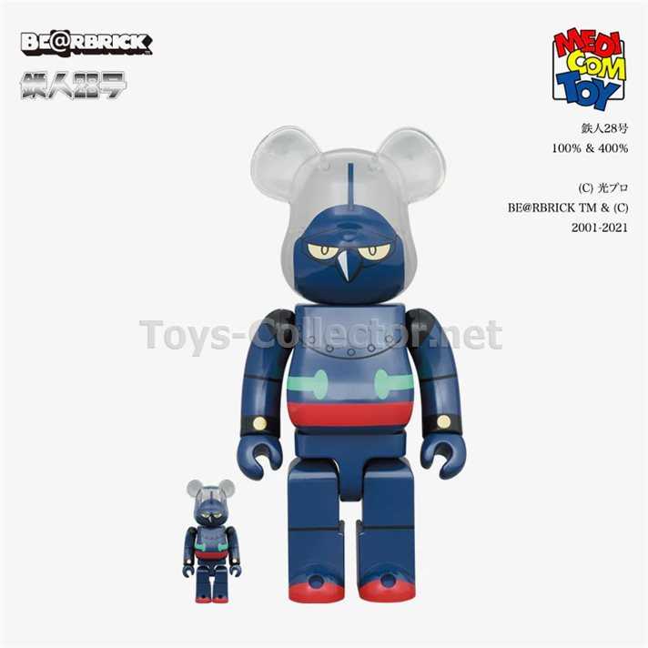 BEARBRICK Tetsujin 28 Go 100% & 400% (TC)     สินค้าใหม่