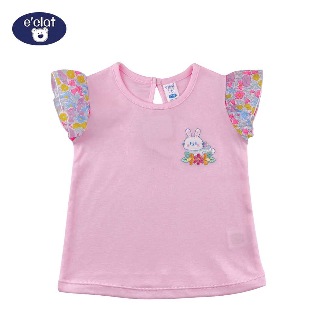 e'clat เสื้อแขนระบาย SKU 6903