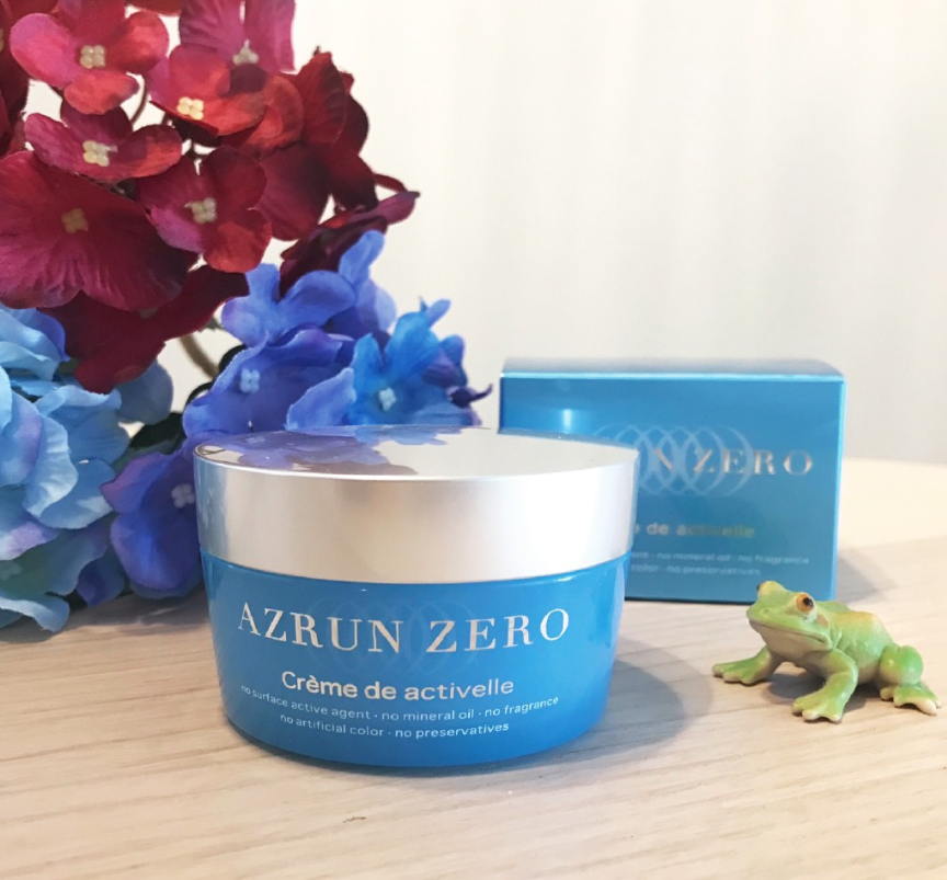 Azrun Zero Activer Moisturizing  gel  60 กรัม