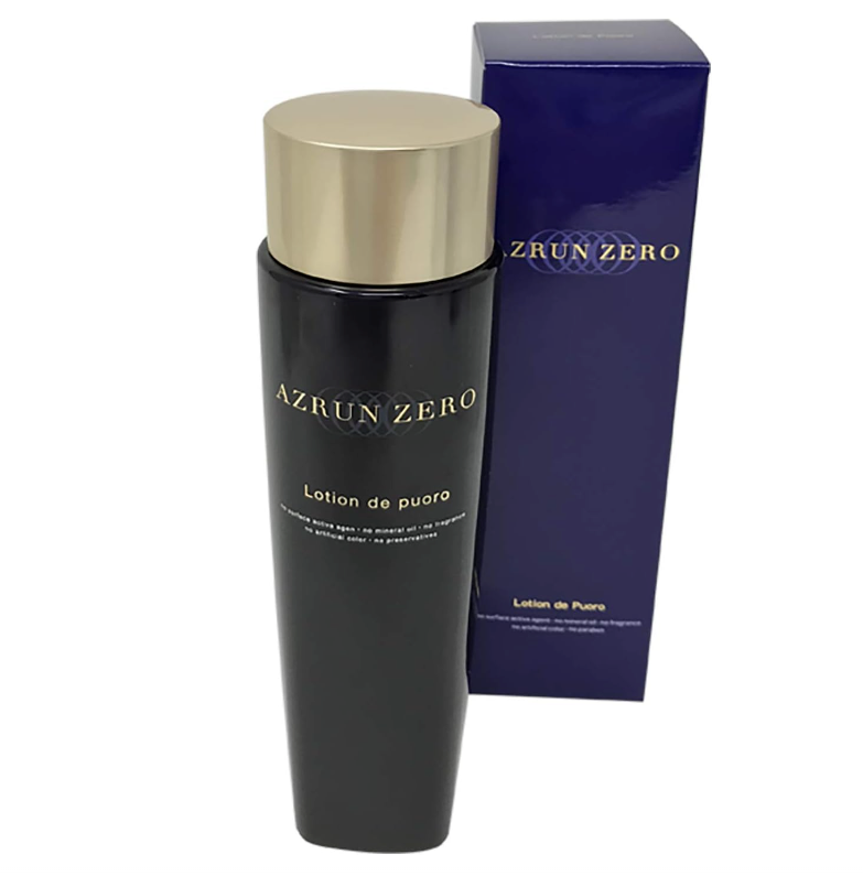 Azrun Zero Silky Lotion 200ml. โลชั่นเนื้อไหม