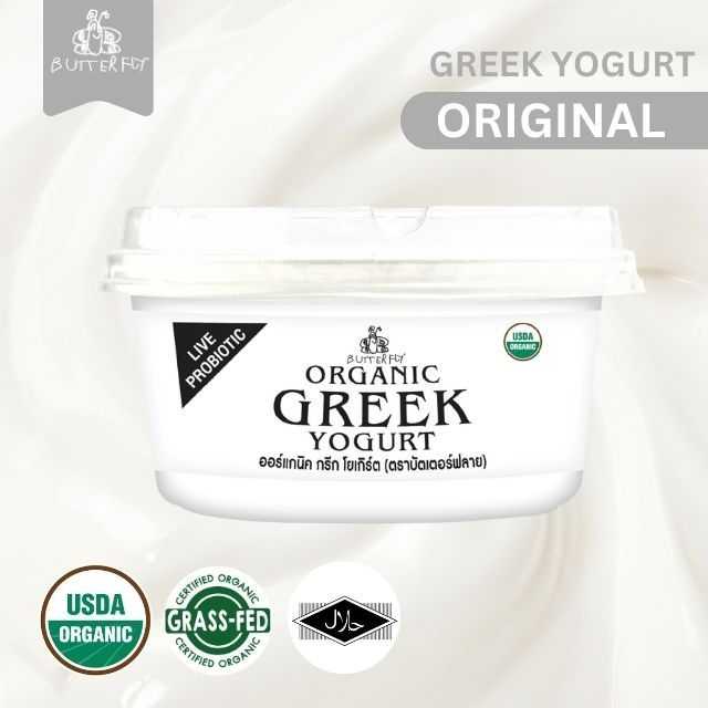 ออร์แกนิค กรีก โยเกิร์ต (Organic Greek Yogurt ) 100 g