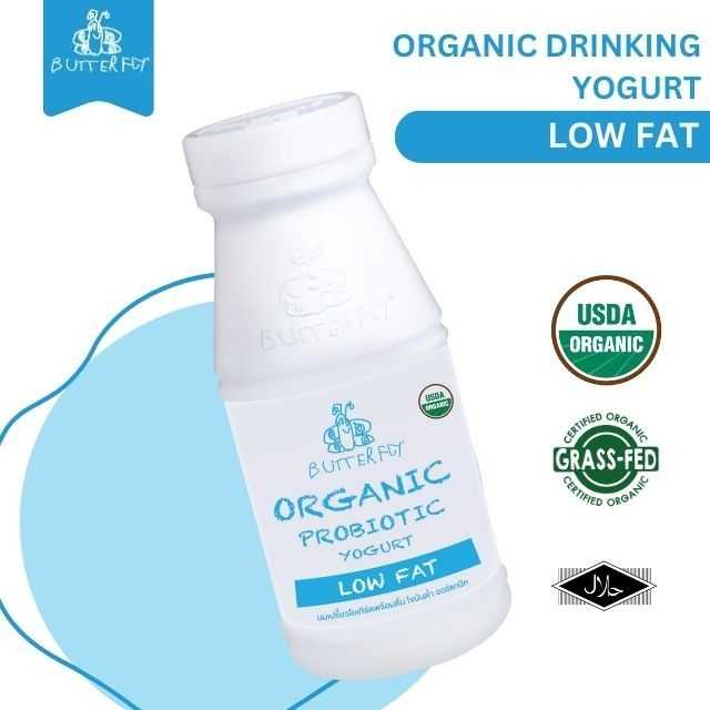 Organic Probiotic Yogurt  Low fat