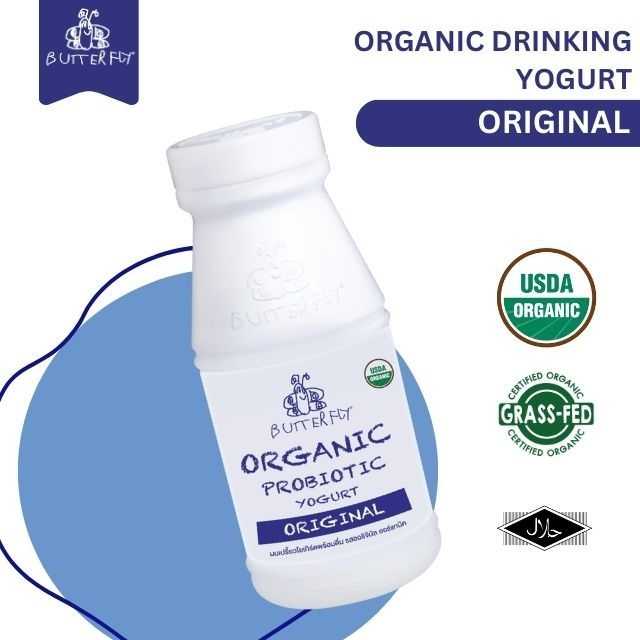 Organic Probiotic Yogurt  Original Flavor