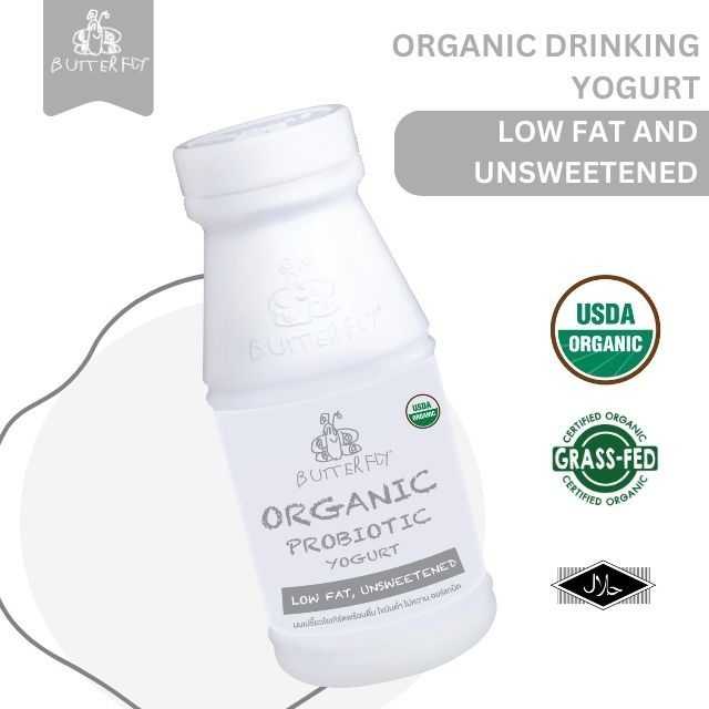Organic Probiotic Yogurt Unsweetened & Low fat
