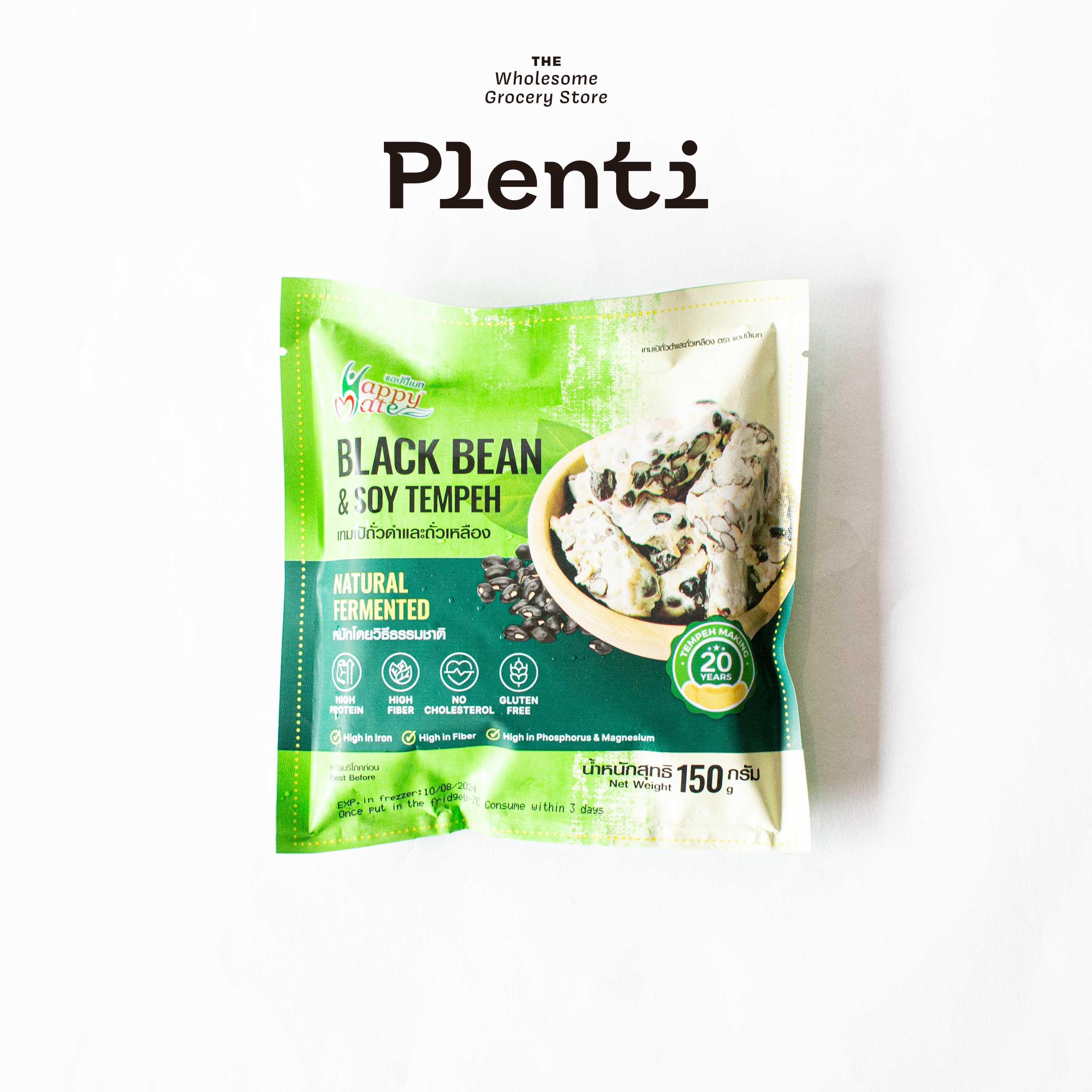 Black Bean & Soy Tempeh HAPPY MATE เทมเป้ถั่วดำและถั่วเหลือง