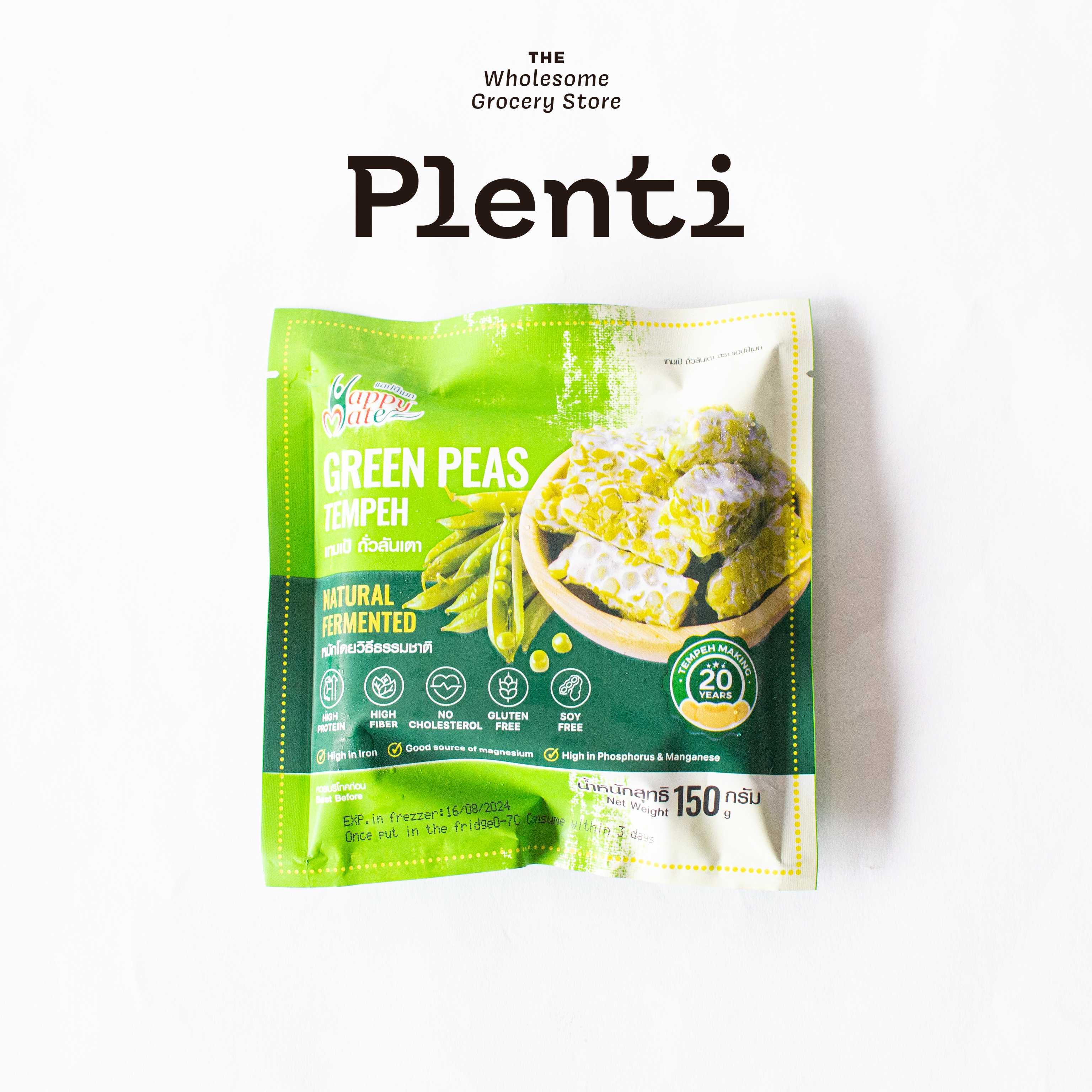 Green Peas Tempeh with Quinoa & Soy HAPPY MATE เทมเป้ถั่วลันเตา