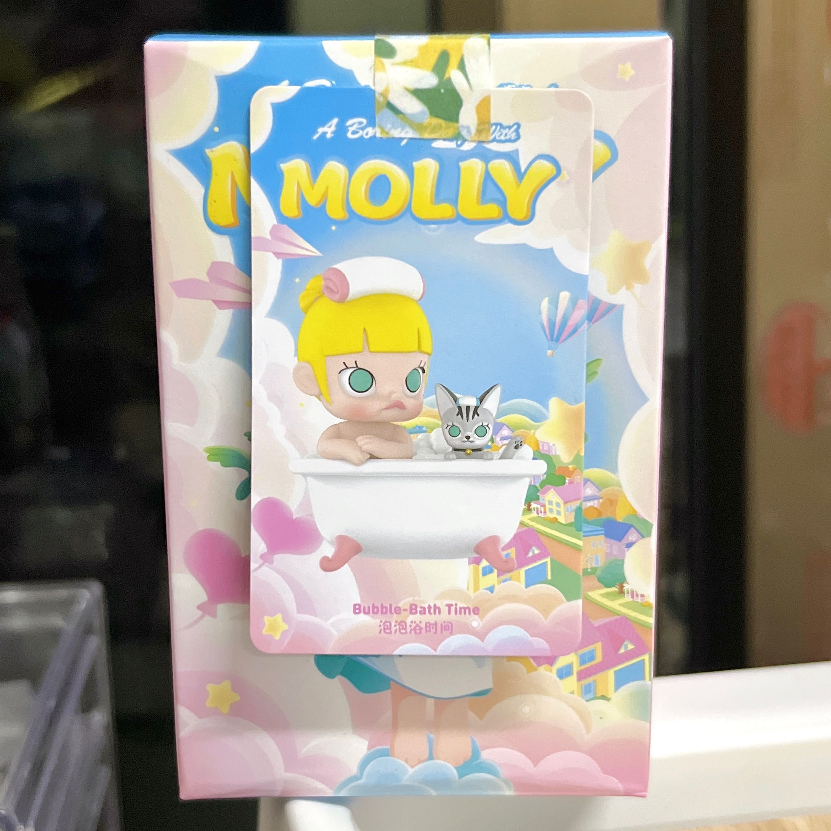 popmart : a boring day with molly-bubble bath time