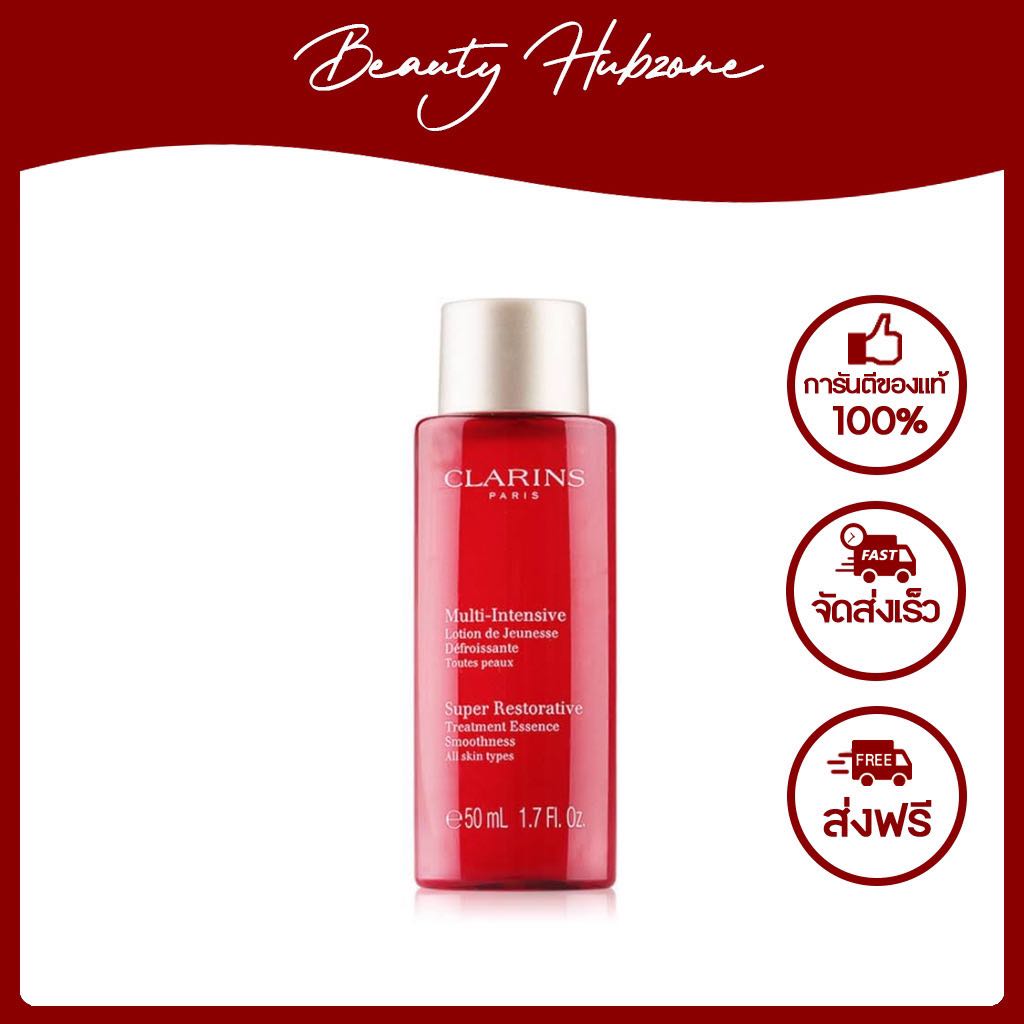 Clarins Super Restorative Treatment Essence 50 ml