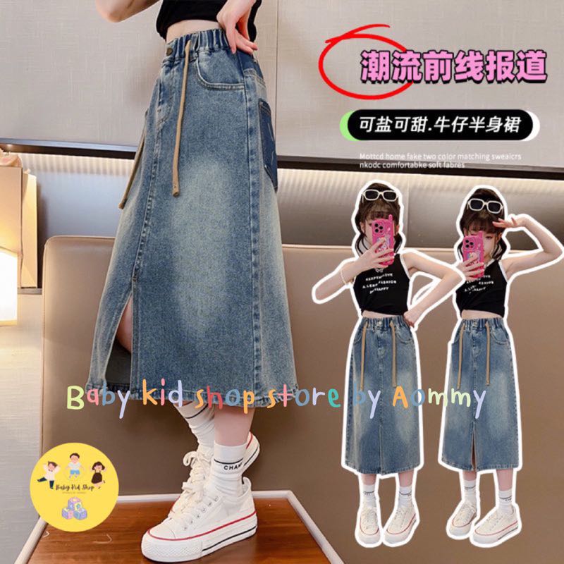 (พร้อมส่ง) กระโปรงยีนส์ทรงเอ เก๋ไก๋ สไตล์เกาหลี แต่งกระเป๋ากิ๊บเก๋