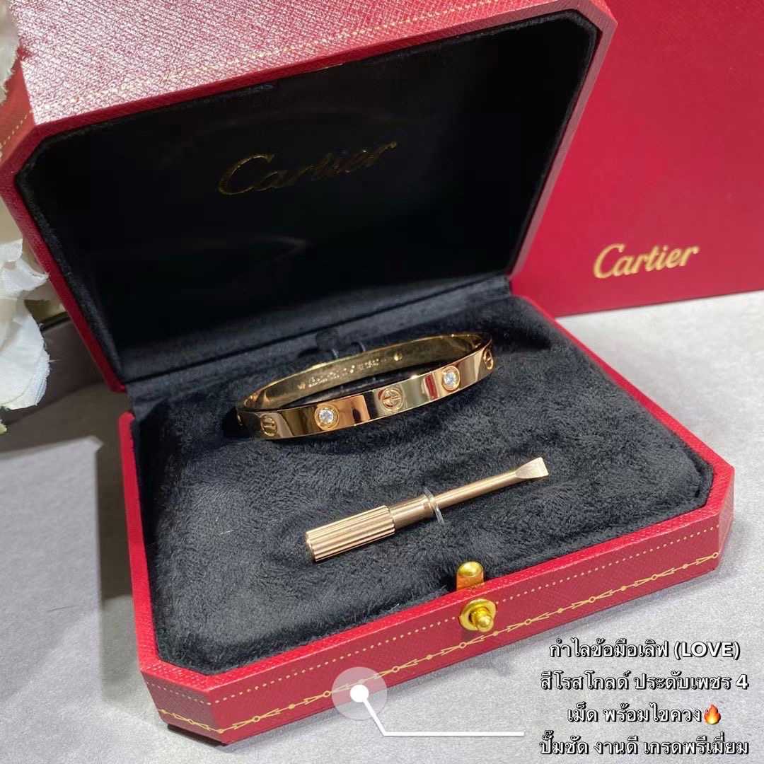 กำไล Stainless สีพิ้งค์ Size S-M-L E5418-E5419-E5420