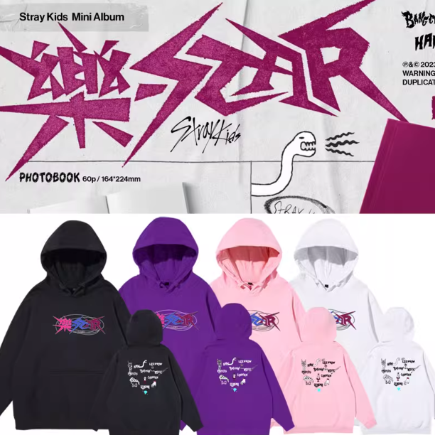 Pre-Order | เสื้อกันหนาว Straykids : STAR