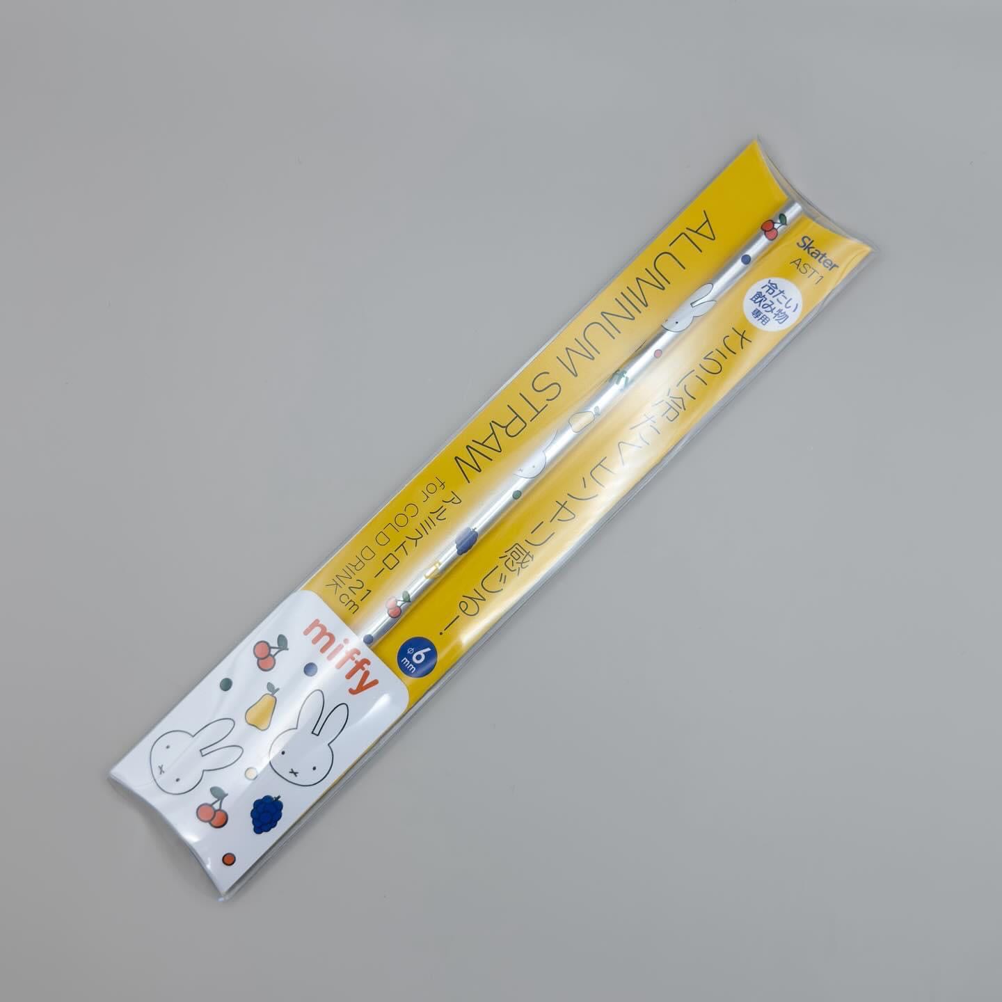 MIFFY - Aluminum Straw for Cold Drink