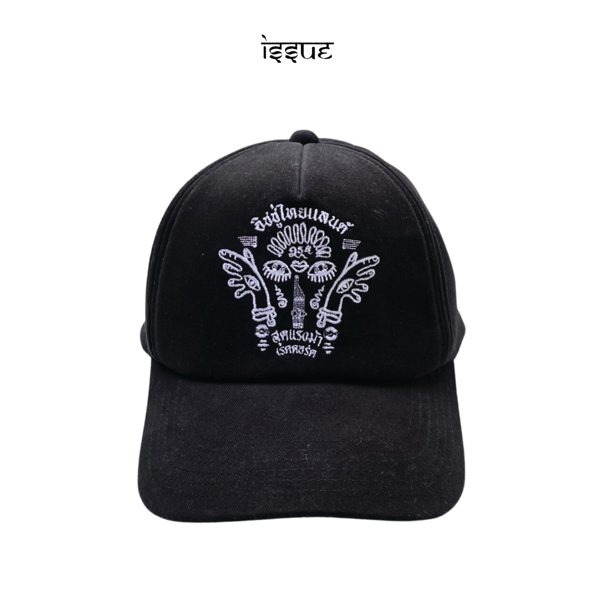 [AW23] ISSUE 25th anniversary x Zudrangma Records Cap