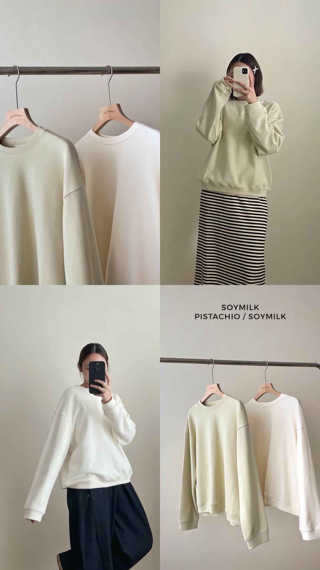 fadthings - SOYMILK jumper ( 2 colors )