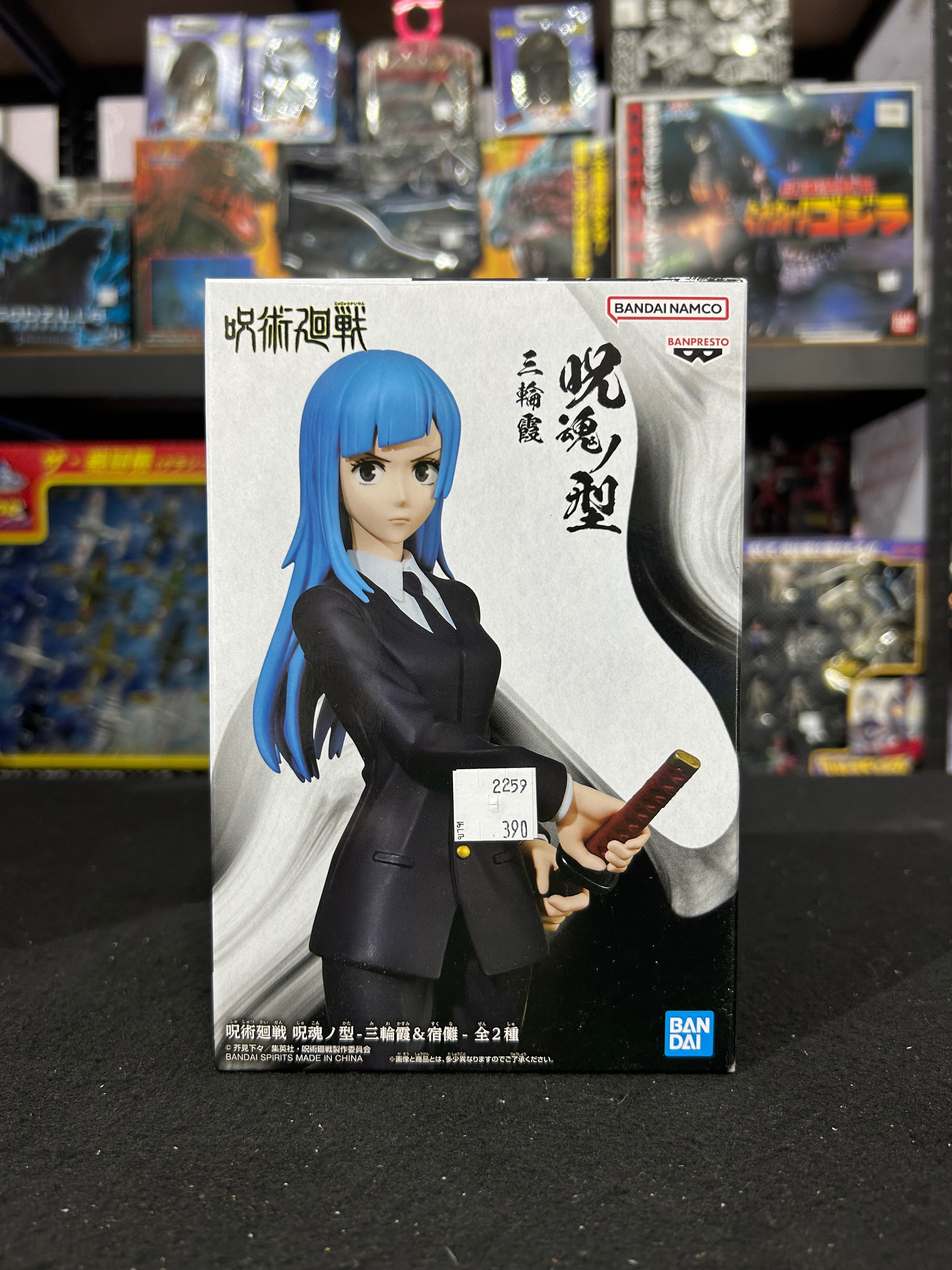 มิวะ คาสุมิ JUJUTSU KAISEN งานเเท้ BANDAI JAPAN มือ 1