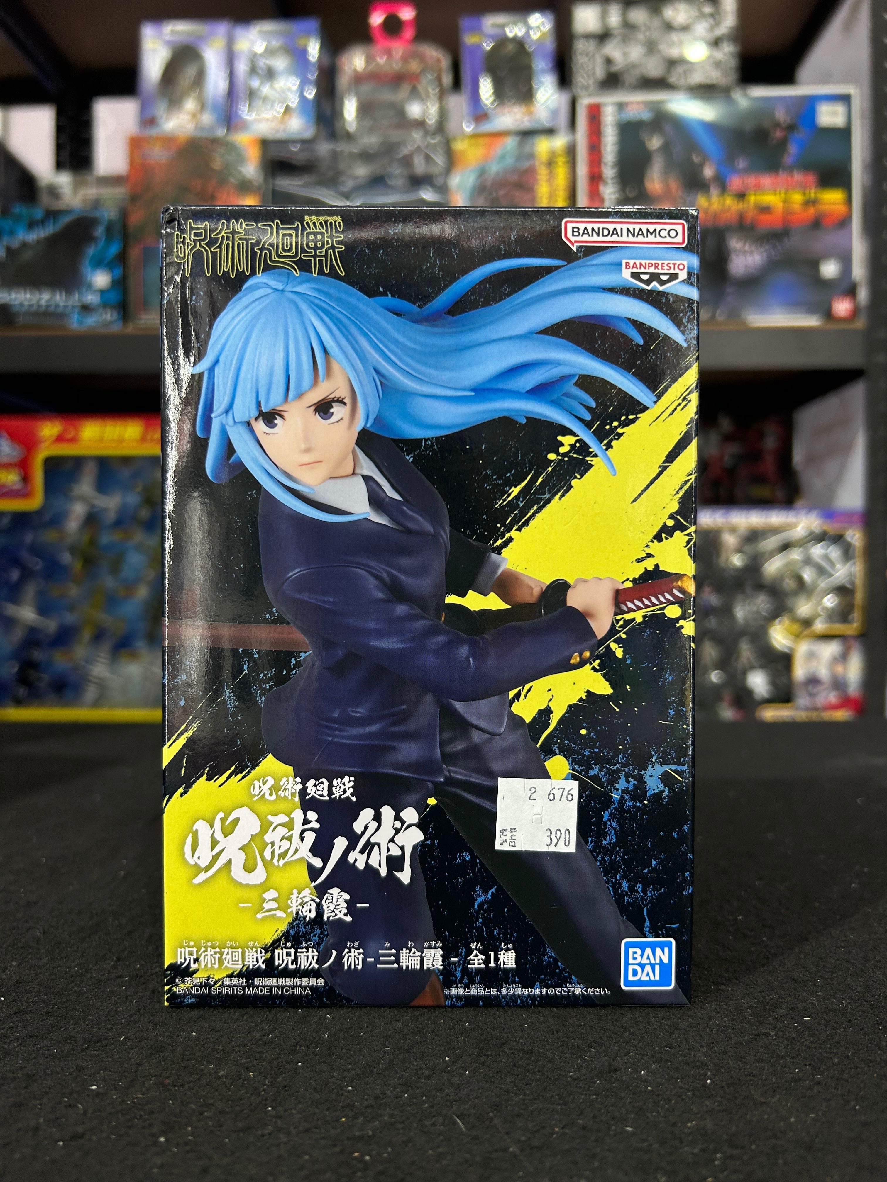 มิวะ คาสุมิ JUJUTSU KAISEN งานเเท้ BANDAI JAPAN มือ 1