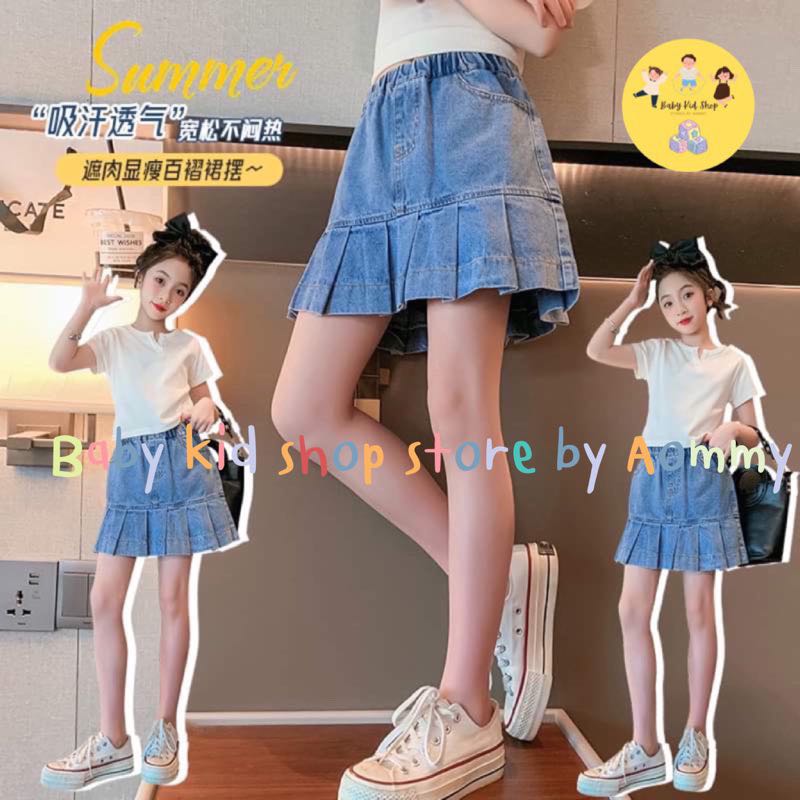 (พร้อมส่ง) กระโปรงยีนส์สั้นสำหรับเด็กผู้หญิง เก๋ไก๋ น่ารักเทรนเกาหลี