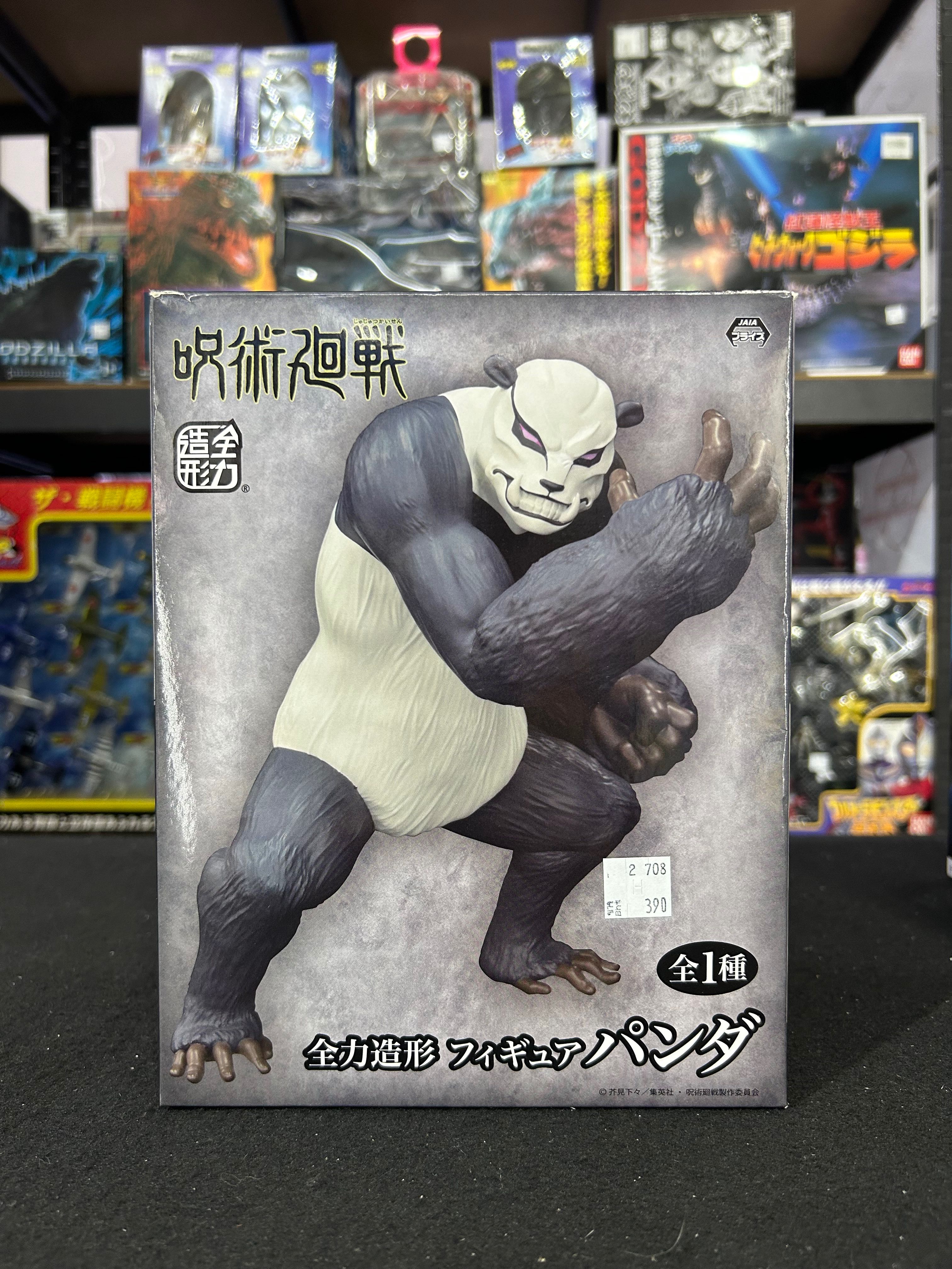 แพนด้า JUJUTSU KAISEN งานเเท้ JAIA JAPAN มือ 2
