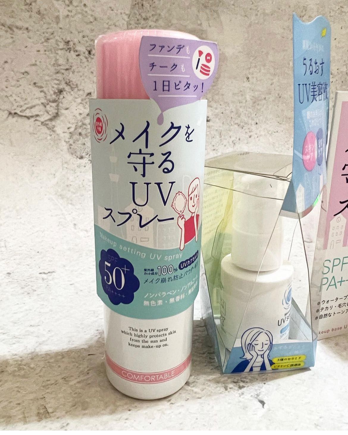 🇯🇵 Ishizawaken Makeup Setting UV Spray 60g.  กันแดด SPF 50+ PA++++  Made in Japan