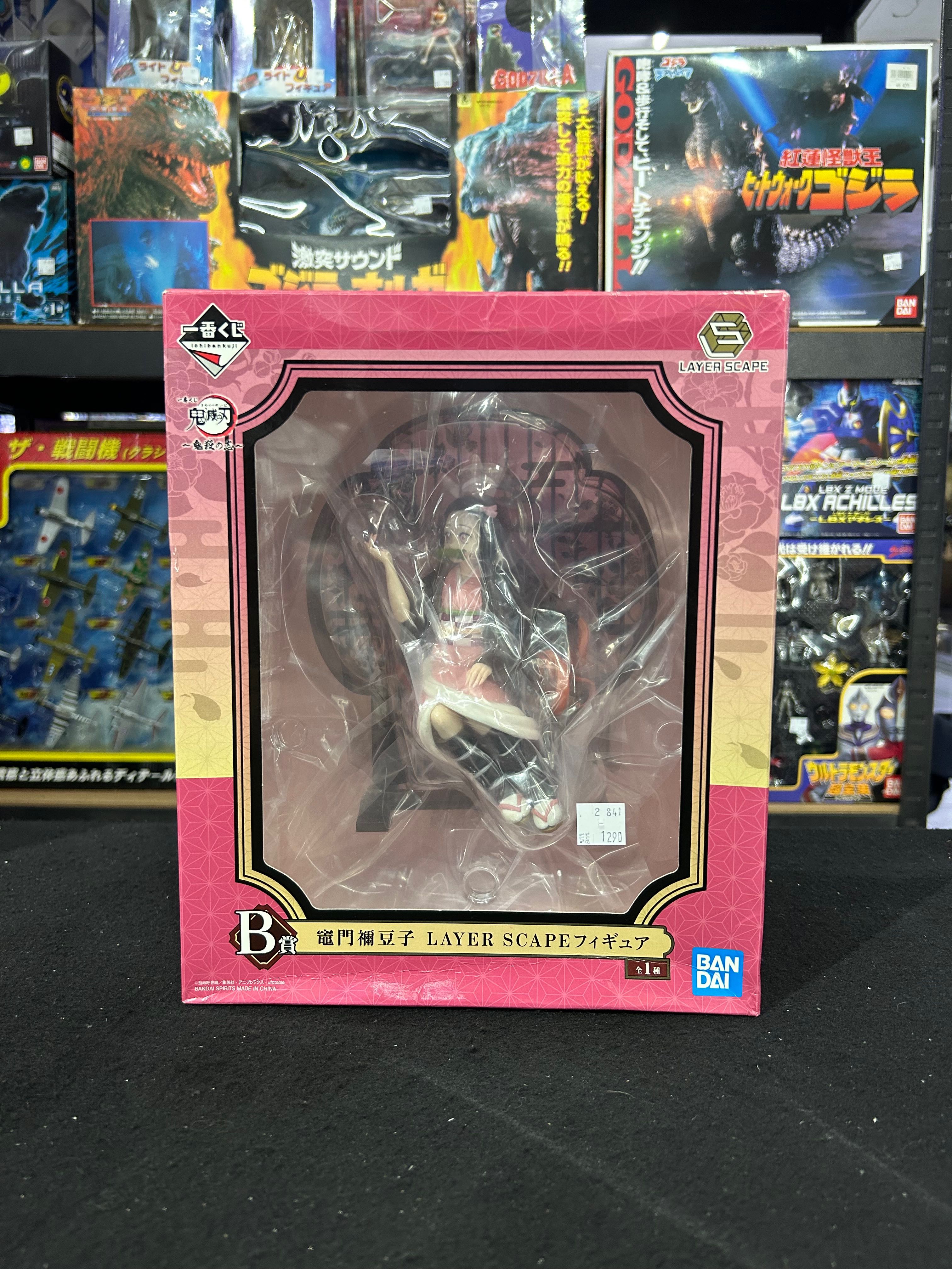 คามาโดะ เนซึโกะ  DEMON SLAYER  งานเเท้ BANDAI JAPAN มือ 1