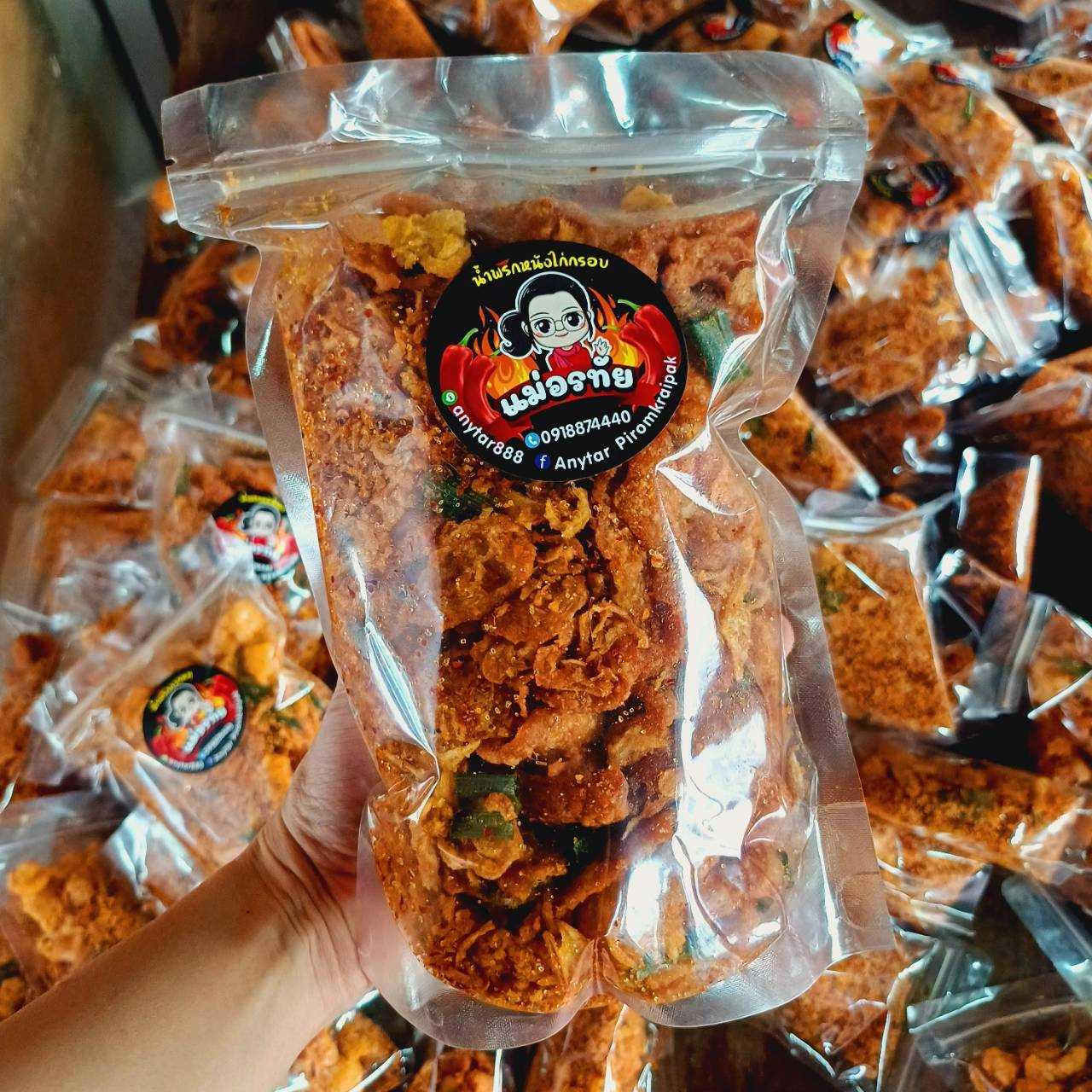 น้ำพริกหนังไก่กรอบ🐓รสแซ่บซี๊ดดด🔥ขนาด500กรัม