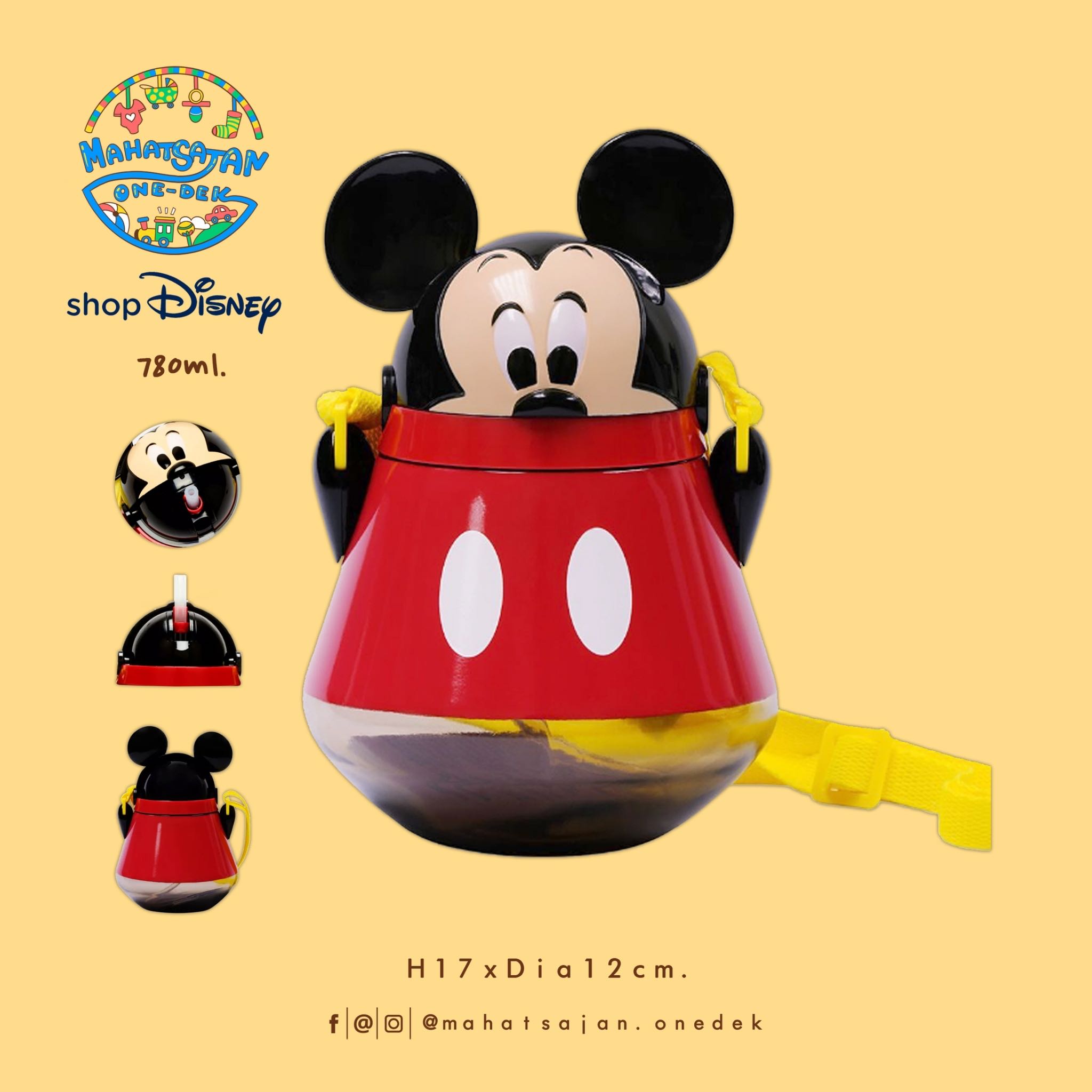 Disney Store Mickey Mouse Flip Top Water Bottle กระติกน้ำสายสะพาย มิกกี้