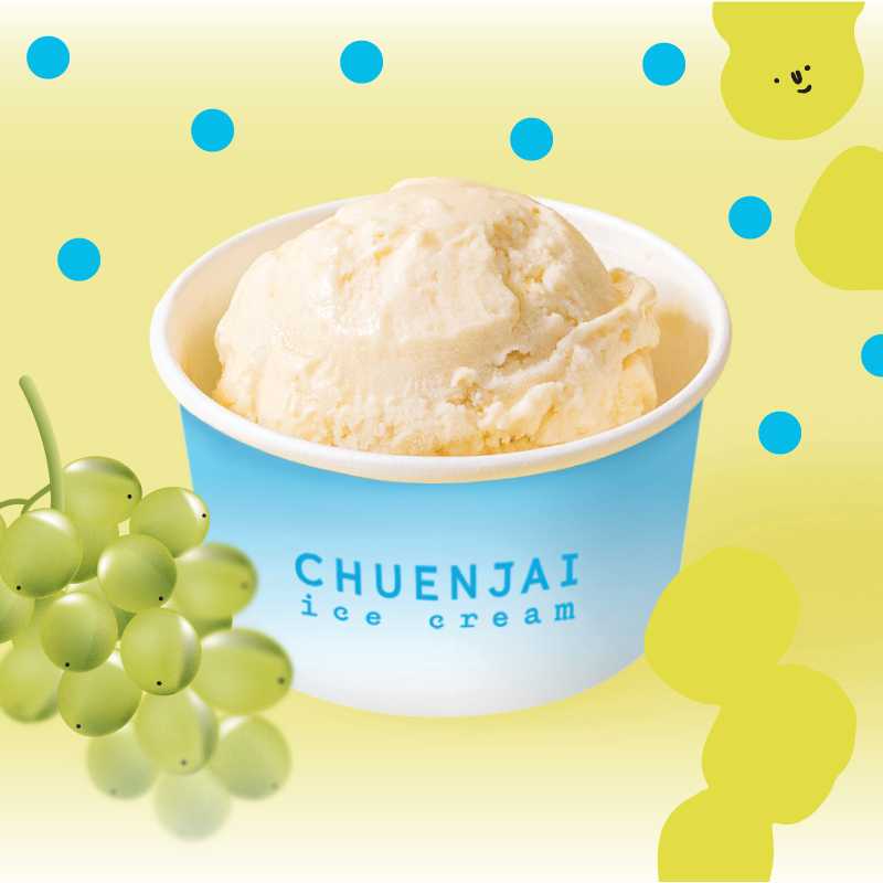 Shine muscat Sorbet (DF)