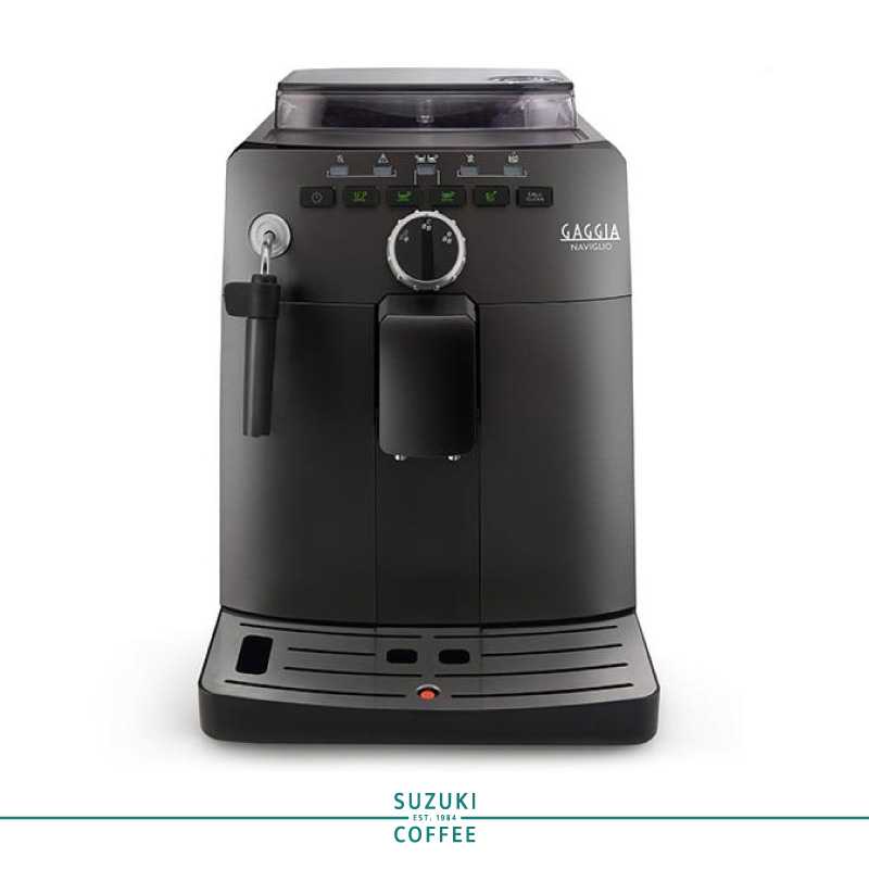 GAGGIA รุ่น NAVIGLIO เครื่องชงกาแฟอัตโนมัติ จากอิตาลี