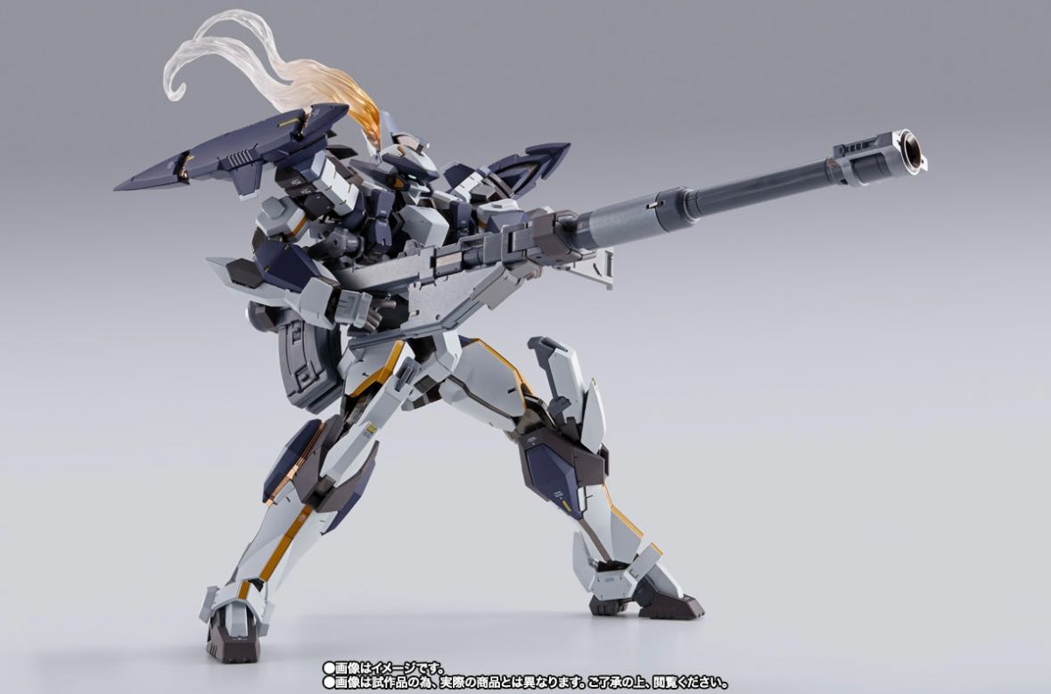 Metal Build Laevatein Arbalest Reference