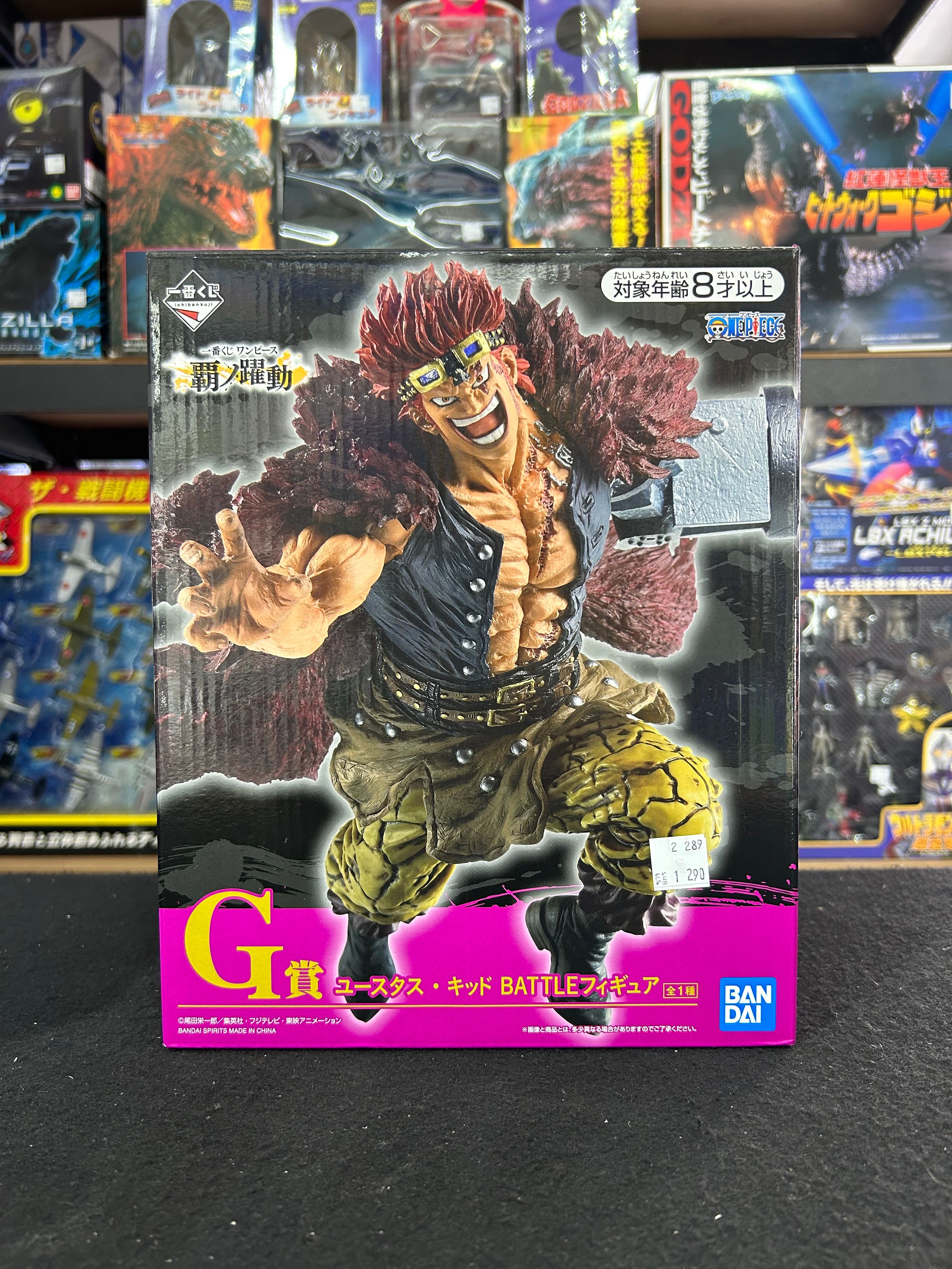 ยูสทัช คิด ONE PIECE จับฉลากรางวัล G งานเเท้ BANDAI JAPAN มือ 2