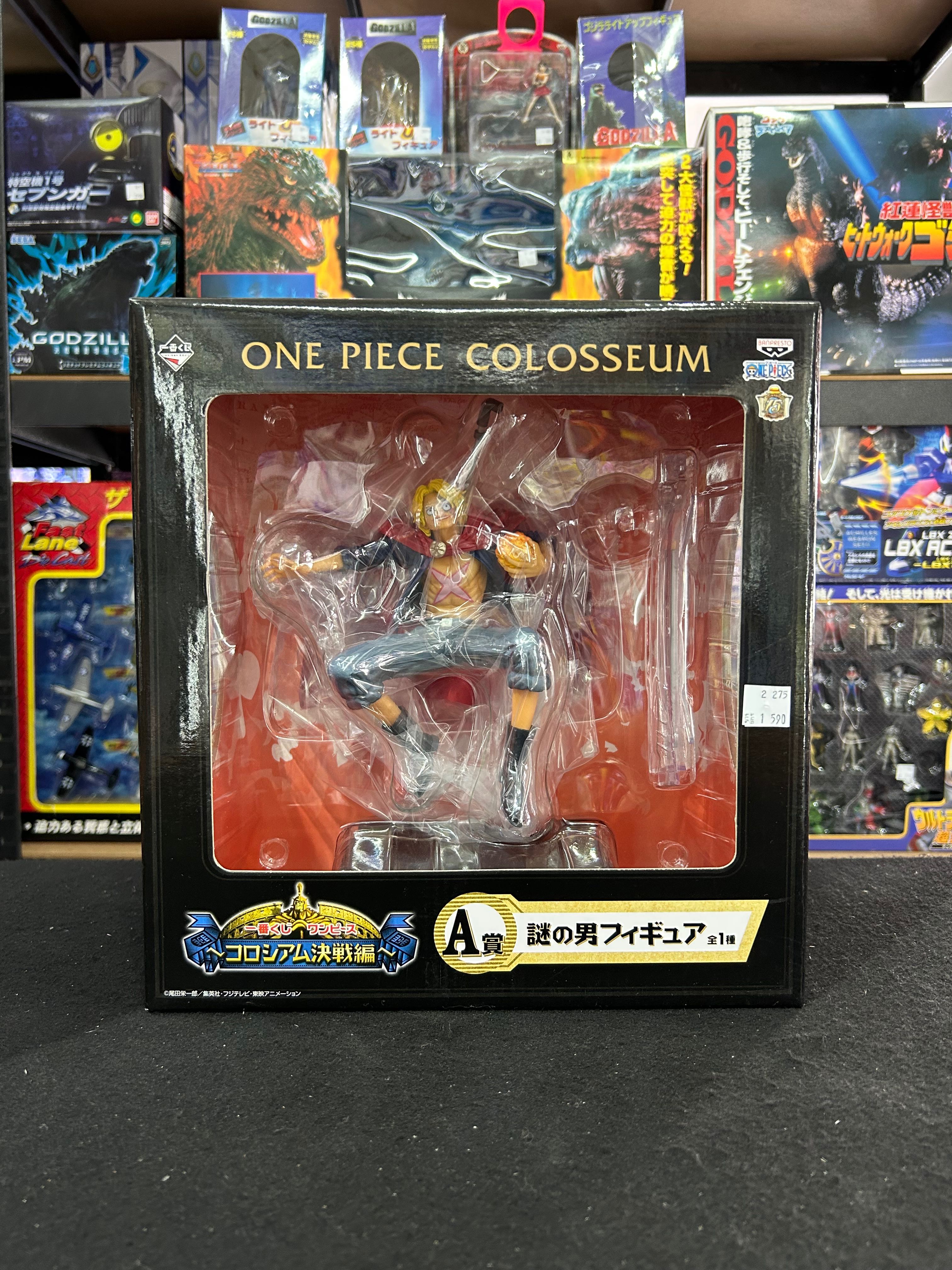 ซาโบ้ ONE PIECE จับฉลากรางวัล A งานเเท้ BANPRESTO JAPAN มือ 1