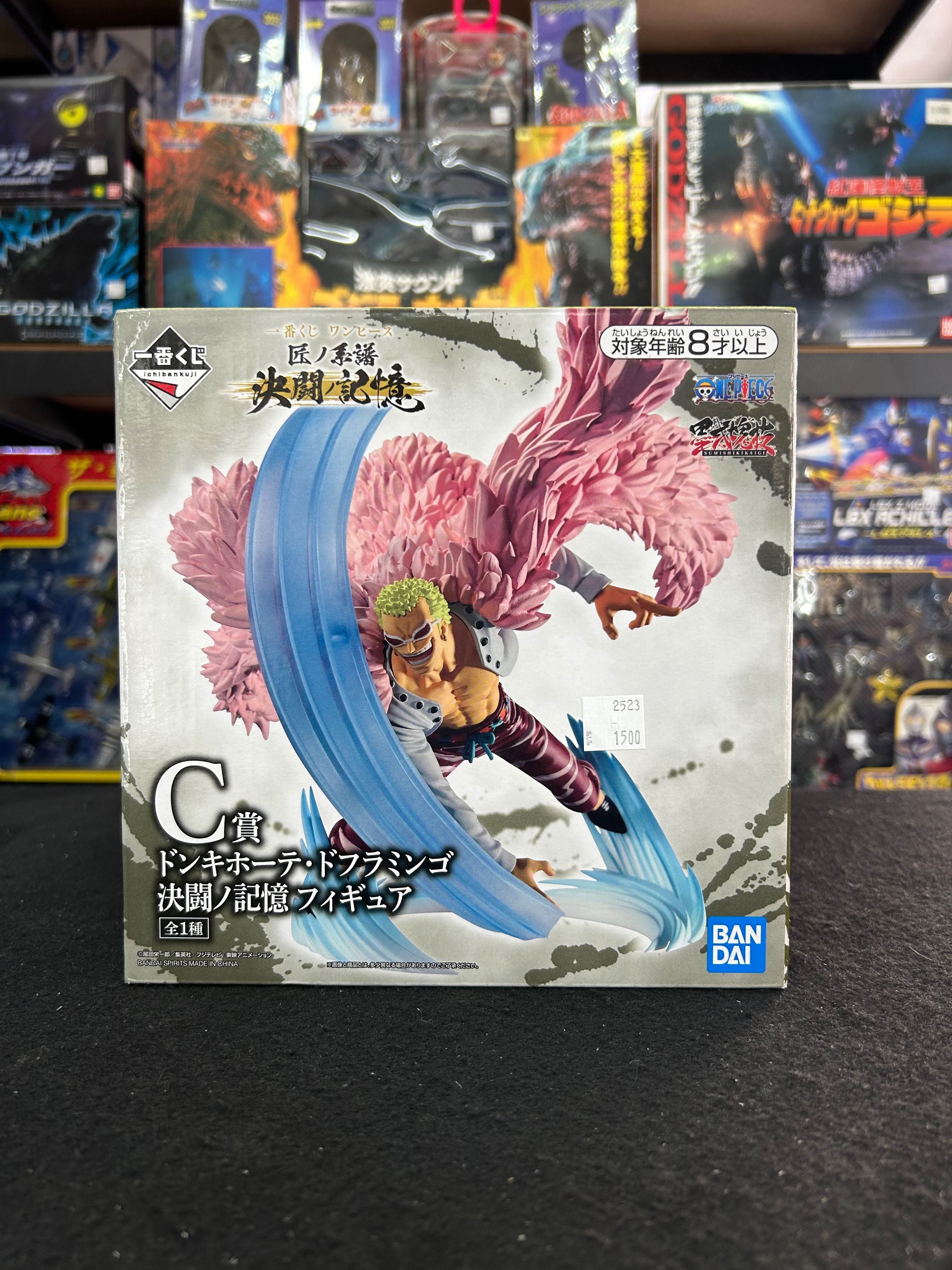 โดฟลามิงโก้ ONE PIECE จับฉลากรางวัล C งานเเท้ BANDAI JAPAN มือ 1