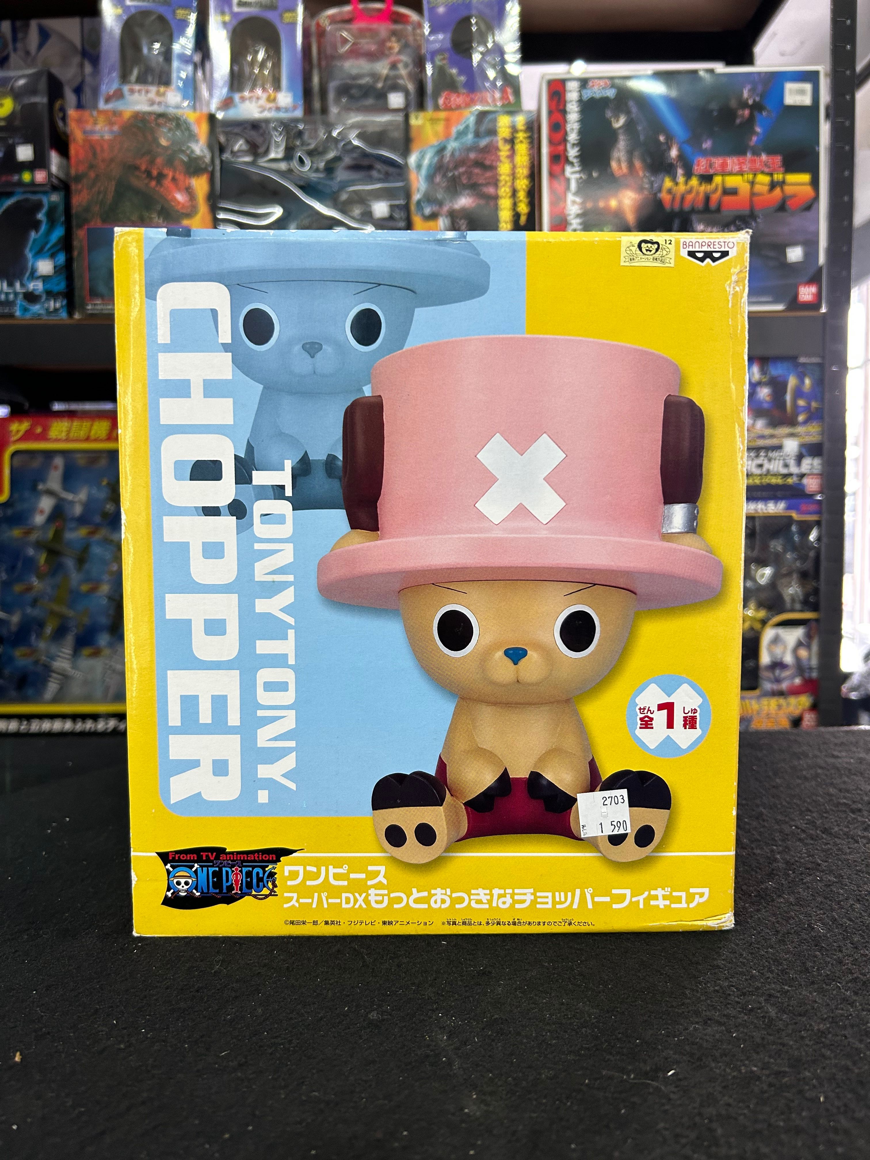 โทนี่ โทนี่ ช็อปเปอร์ ONE PIECE งานเเท้ BANPRESTO JAPAN มือ 1