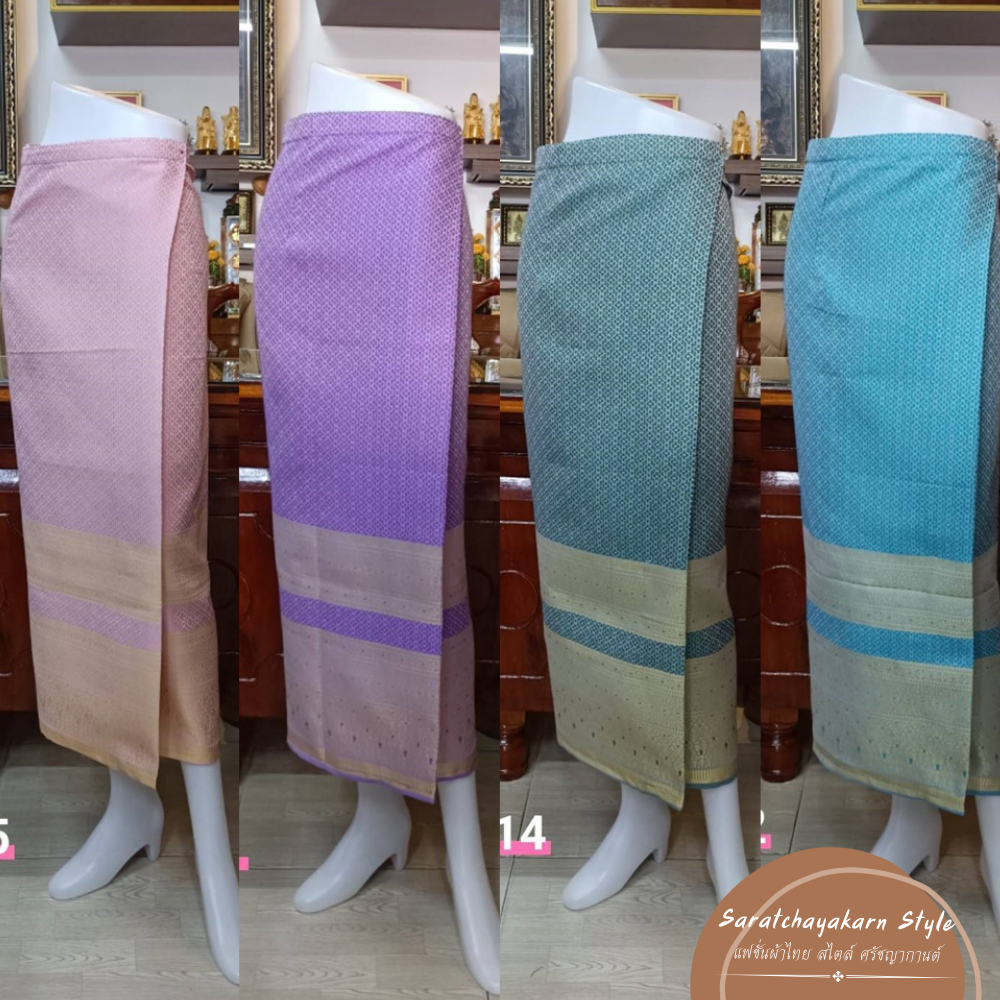 ผ้าถุงแบบป้ายตะขอ ฟรีไซส์ เนื้อผ้าไหมแกมฝ้าย งานอัดผ้าเรียบร้อย สีพาสเทลสวยมาก